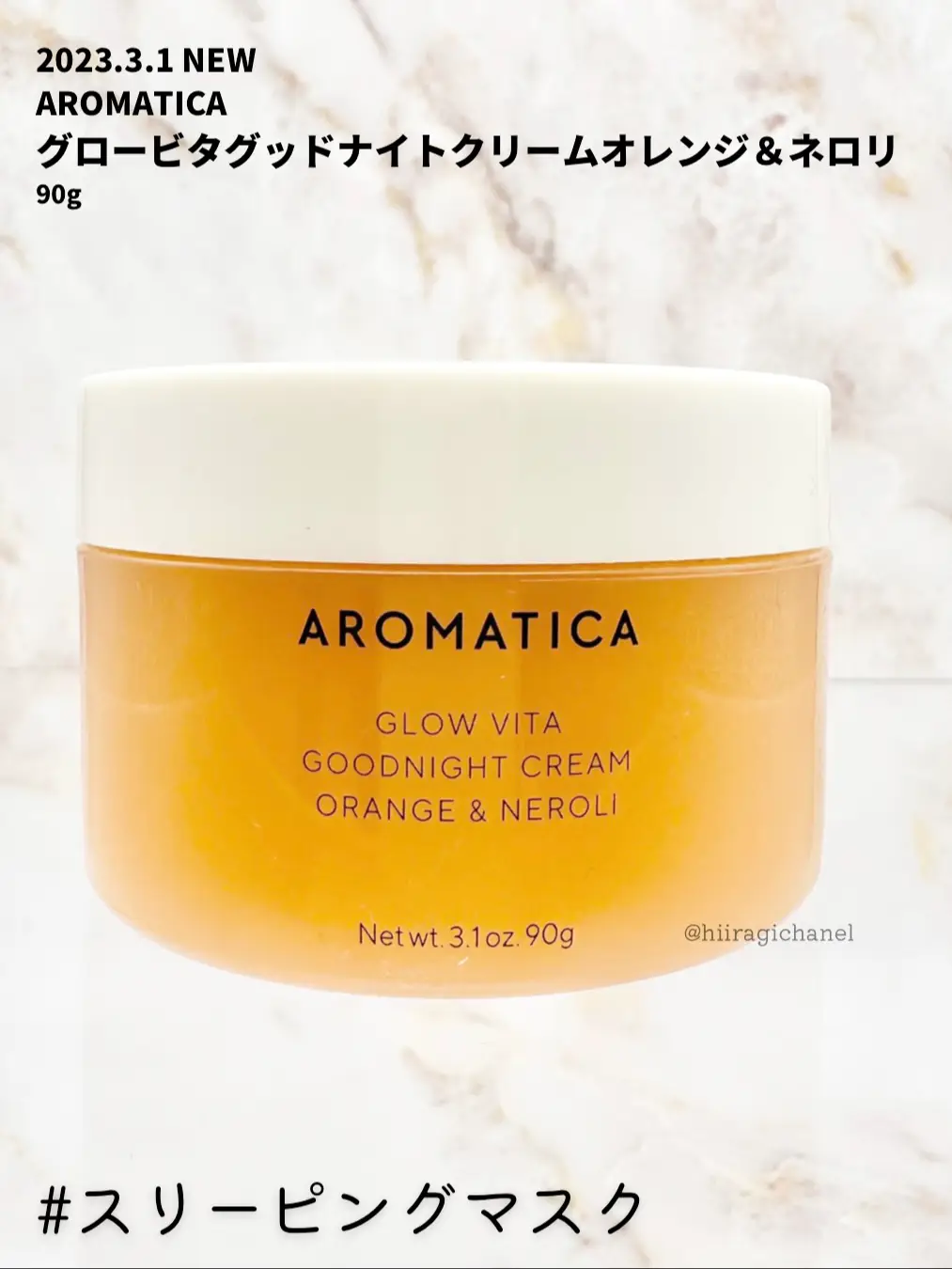 AROMATICA Glow Vita Goodnight Cream Orange & Neroli