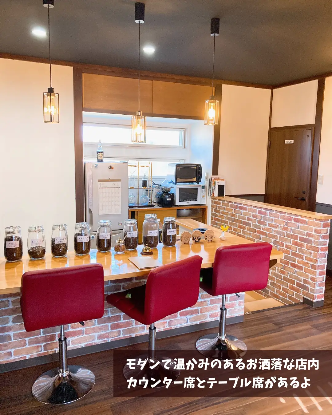3月新オープン!小さな喫茶店@大在 | ゆき@大分ランチ・カフェが投稿したフォトブック | Lemon8 3月新オープン!小さな喫茶店@大在 | ゆき@大分ランチ・カフェが投稿したフォトブック | Lemon8