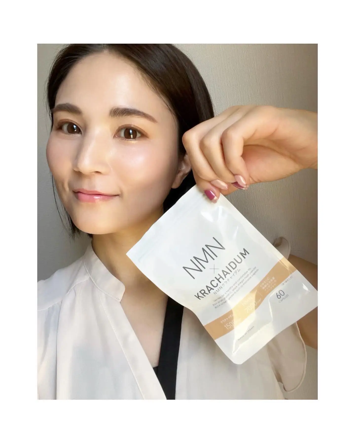 NHKや有名YouTuberも紹介‼️NMNサプリ‼️ 【公式通販】