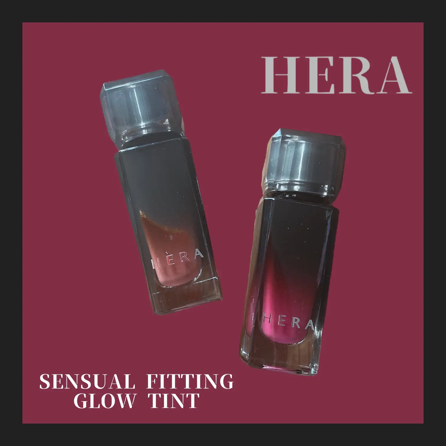 HERA🥀SENSUAL FITTING GLOW TINT | きじとらが投稿したフォトブック