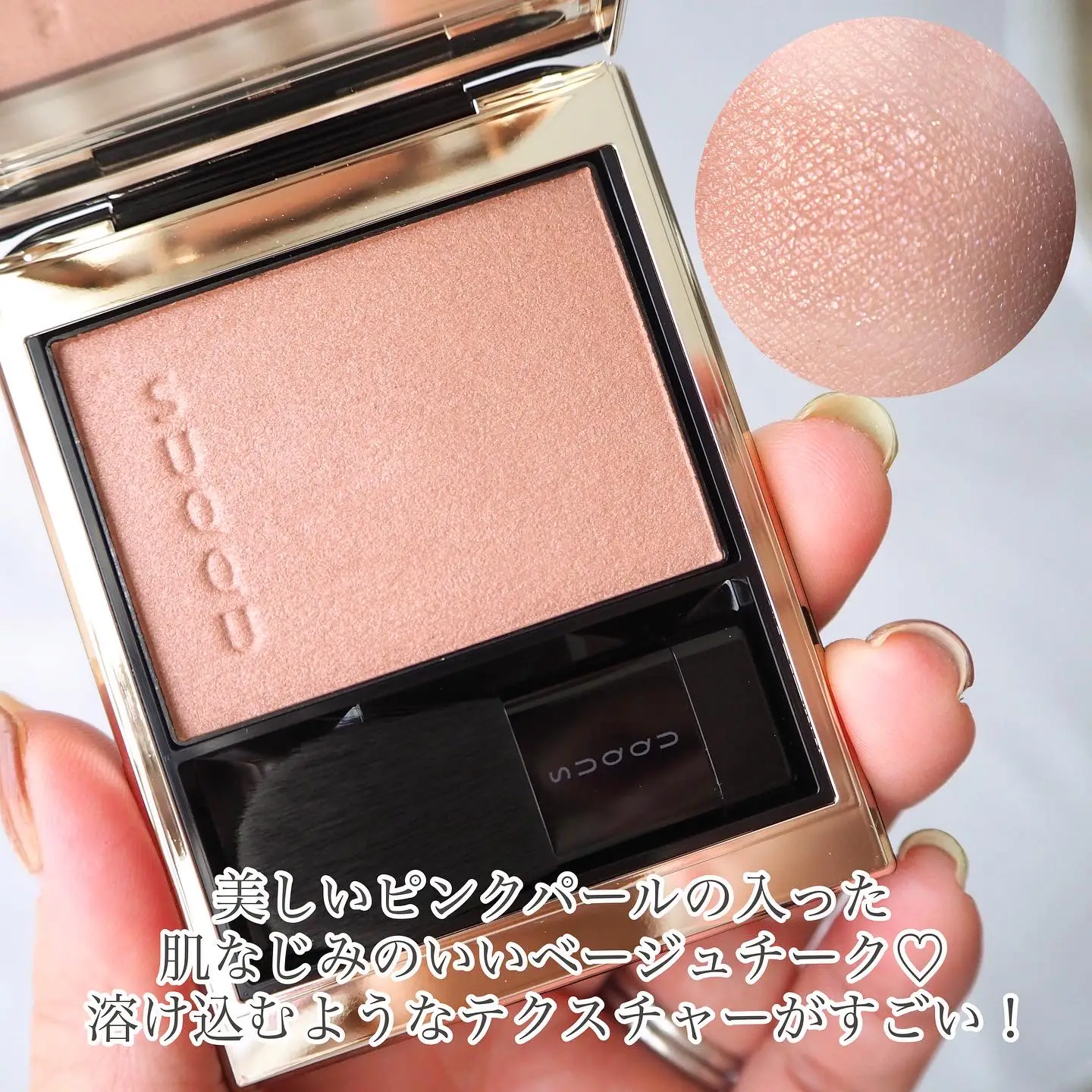 SUQQU グロウ セッティング パウダーブラシ付き SUQQU(スック) / グロウ セッティング パウダーの公式商品情報