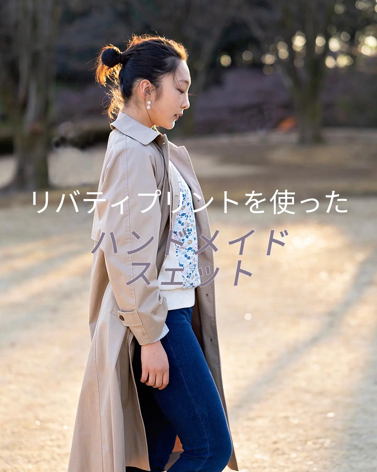 リバティ ハンドメイド ハンカチ リバティクリスマス ブラック系