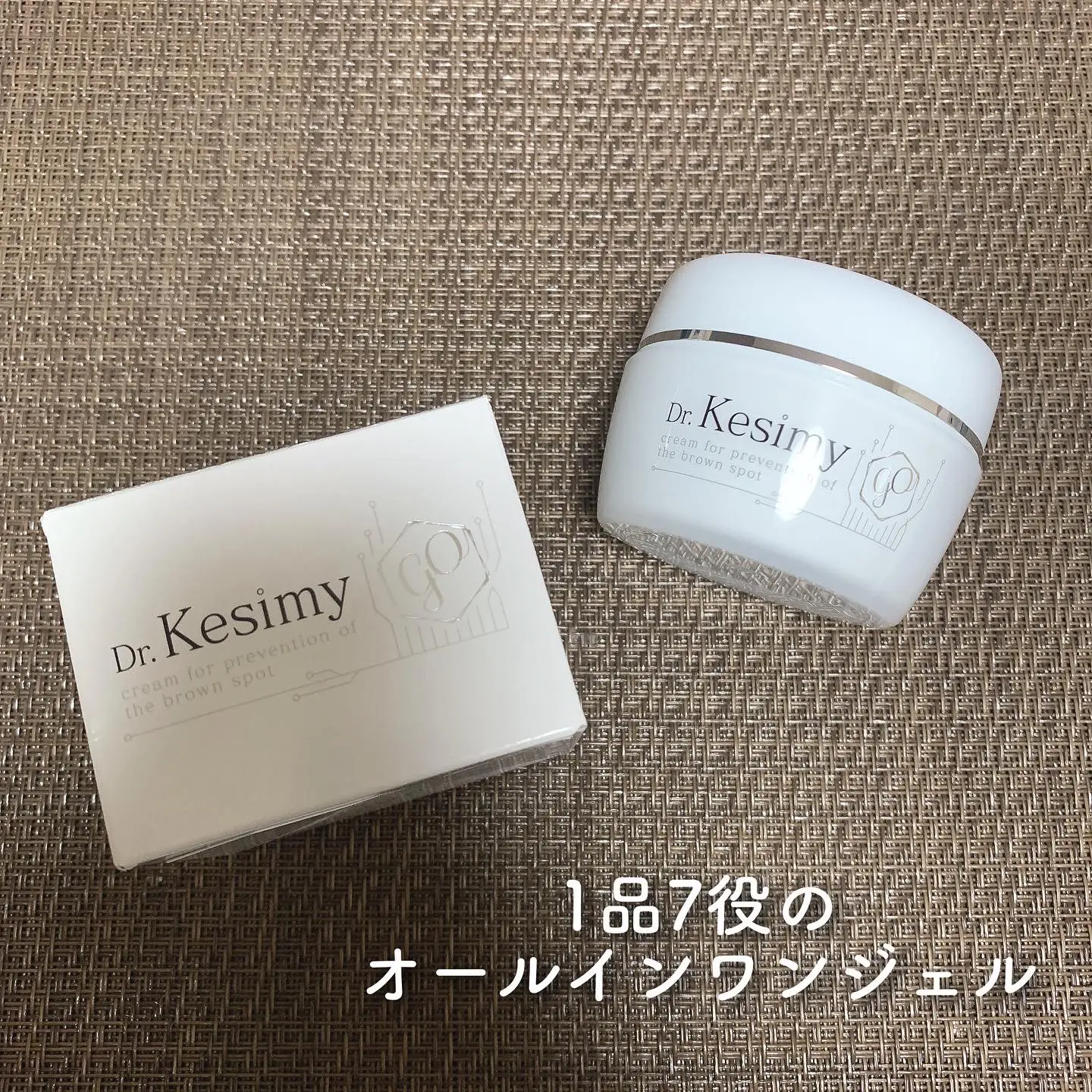 Dr.Kesimy G.O 薬用リンクルジェルSJ 60g | あこ❀が投稿したフォト ...