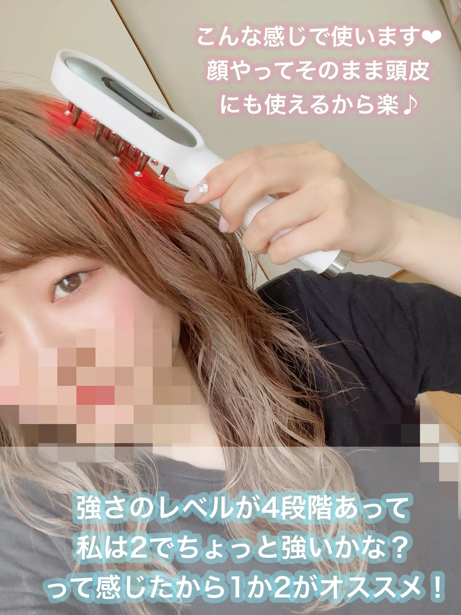 使えばわかる!!!身体、顔に使える美顔器♡ - 美容機器