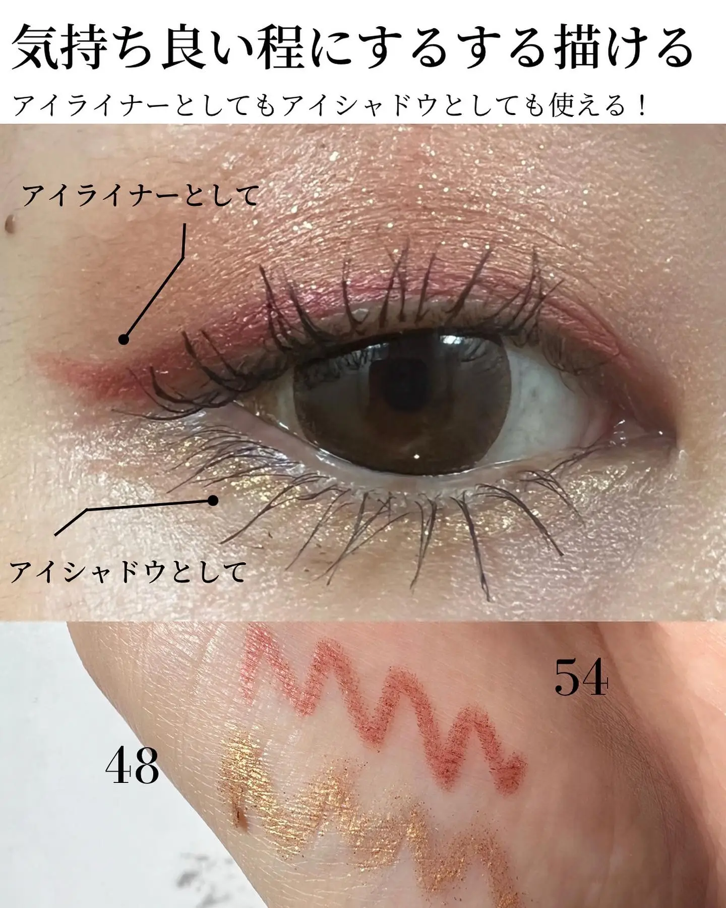 廃盤 マック フルイッドラインアイペンシル3本 ブラック ウォーター