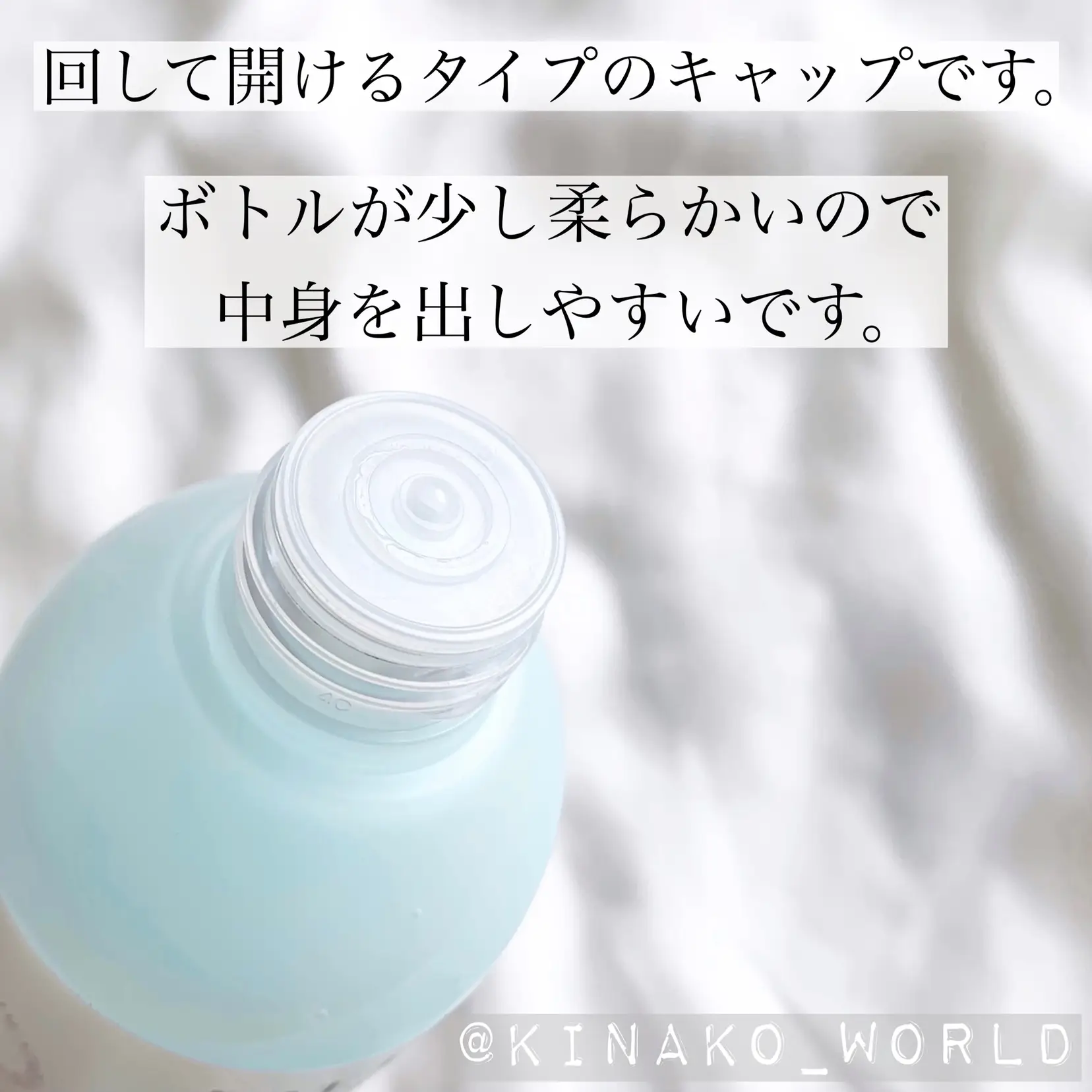 ♡ レスペラ 化粧水 50ml ♡ ♡ レスペラ 化粧水 50ml ♡