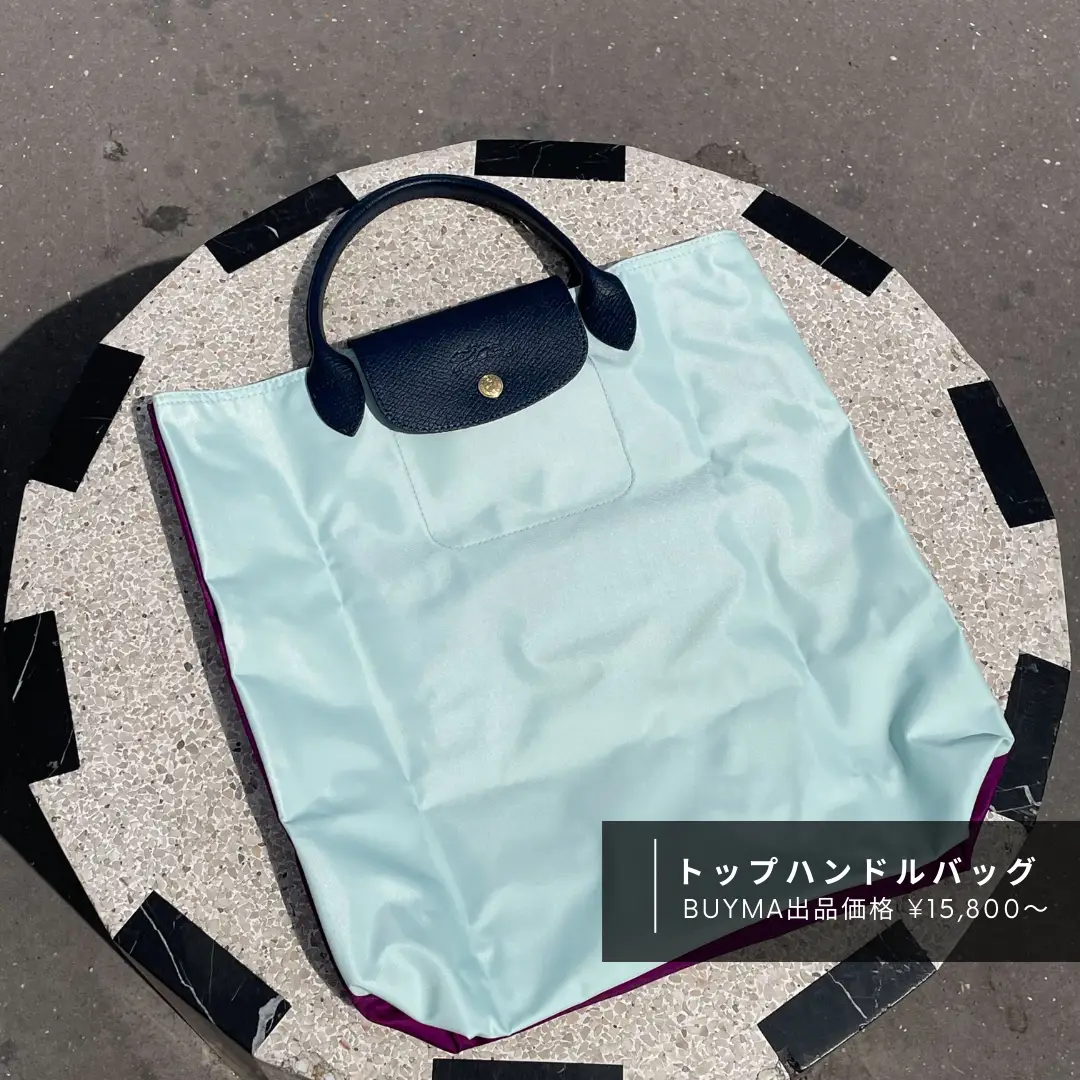 既に品薄!?大人気バッグLongchamp(ロンシャン)リプレイ✨ | STYLE HAUSが投稿したフォトブック | Lemon8