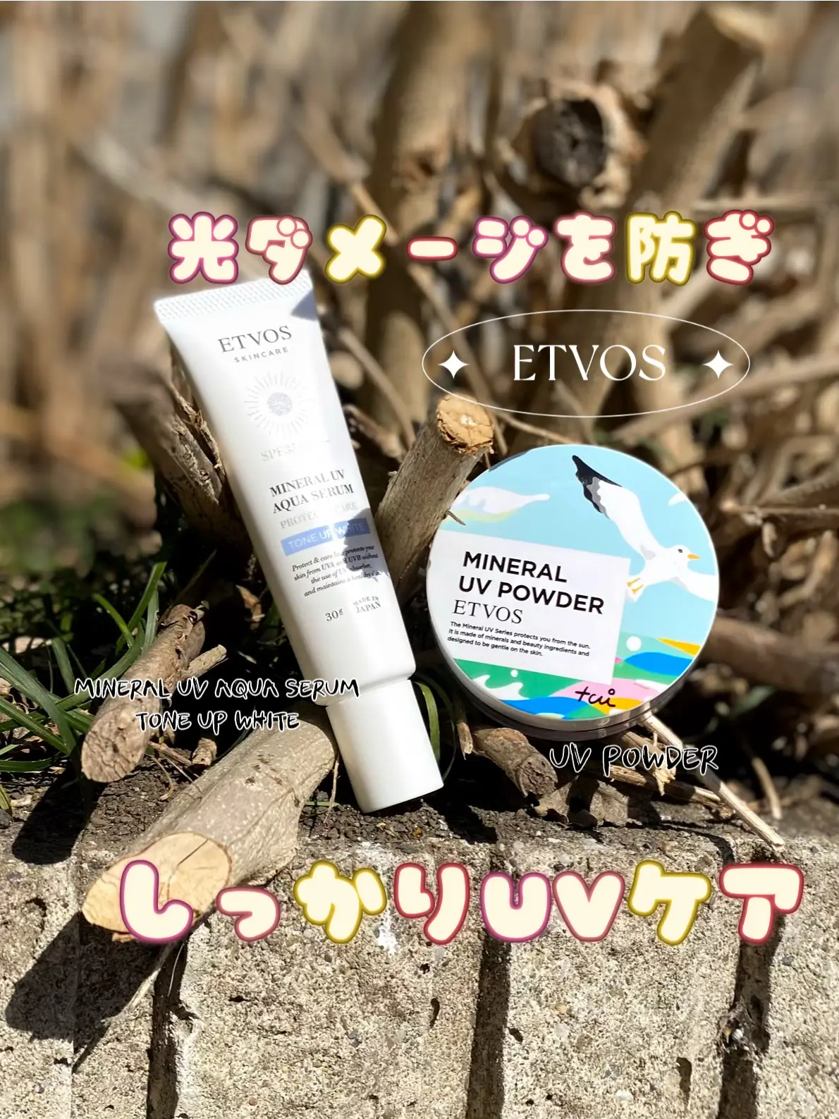 みぃーちゃん❤様ご確認用❤ピンクメモ#715 アロマンティック様