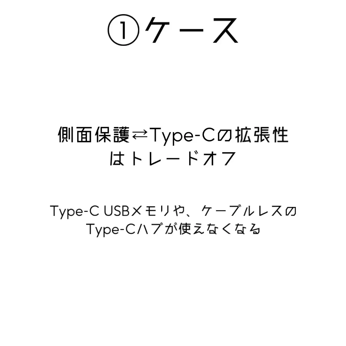 iPad mini 6 おすすめ周辺機器 【iPad専用編】 | 買いモニスト小泉が