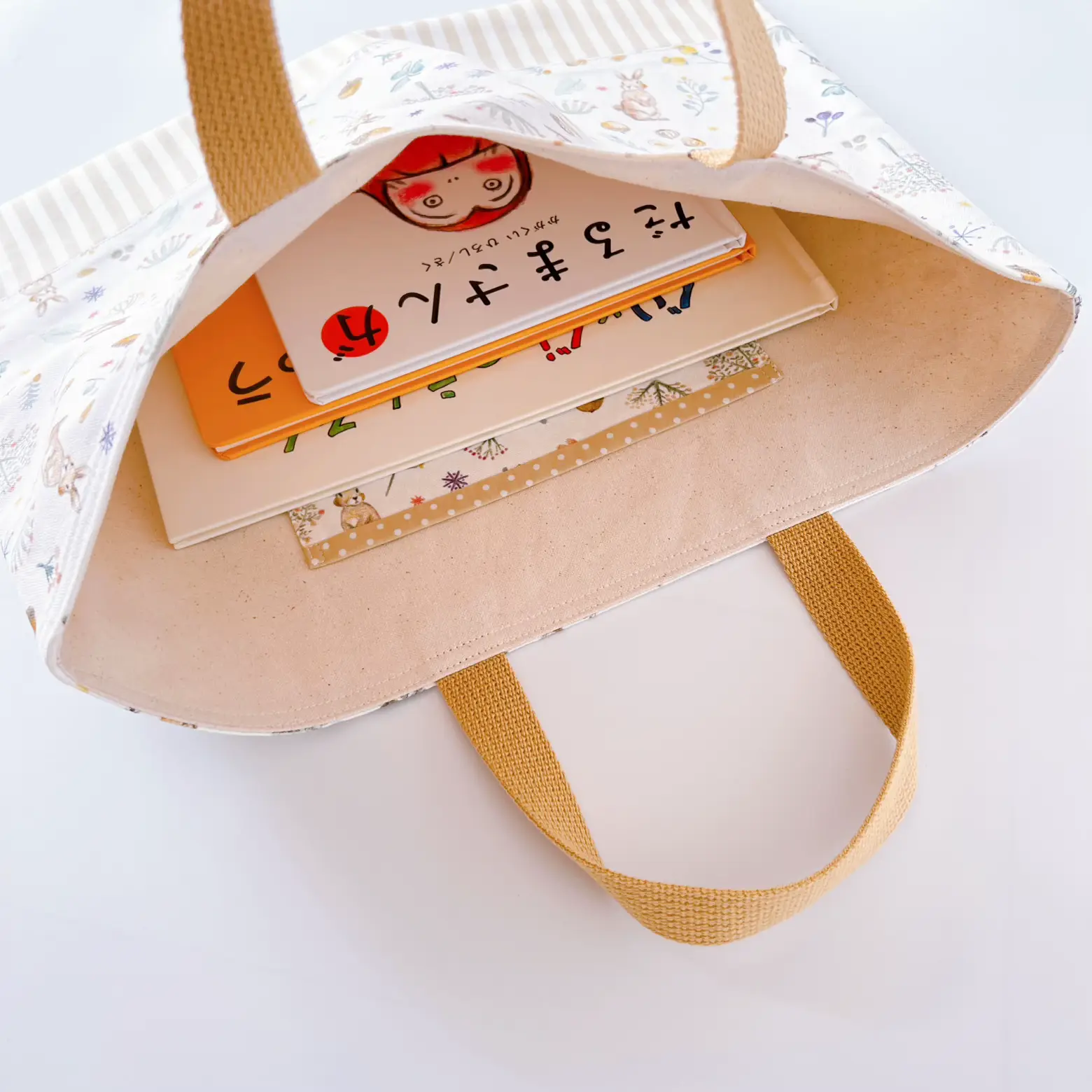 北欧うさぎの森??／ベージュ レッスンバッグ 入園入学グッズ 