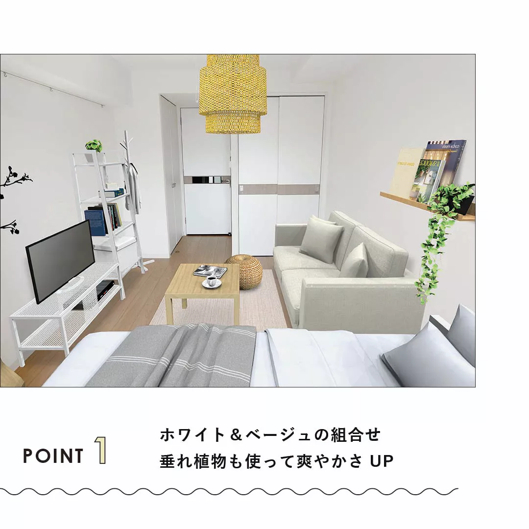 IKEA PÄRUP ペルプ 2人掛けソファ 汚い グンナレド ベージュ