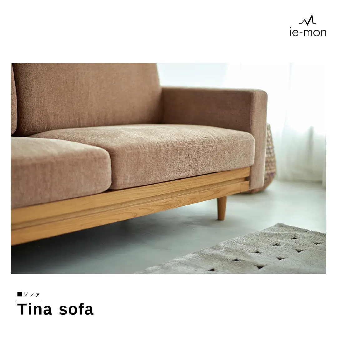 LOWYA ロウヤ ローソファ 4〜5人用 大型 配送可能地域要確認（LOWYA  