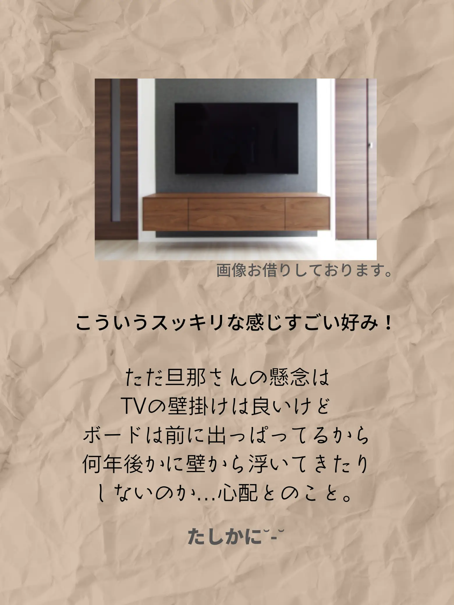 安さ限界☆コの字型☆テレビボード台☆カウンター、テーブル