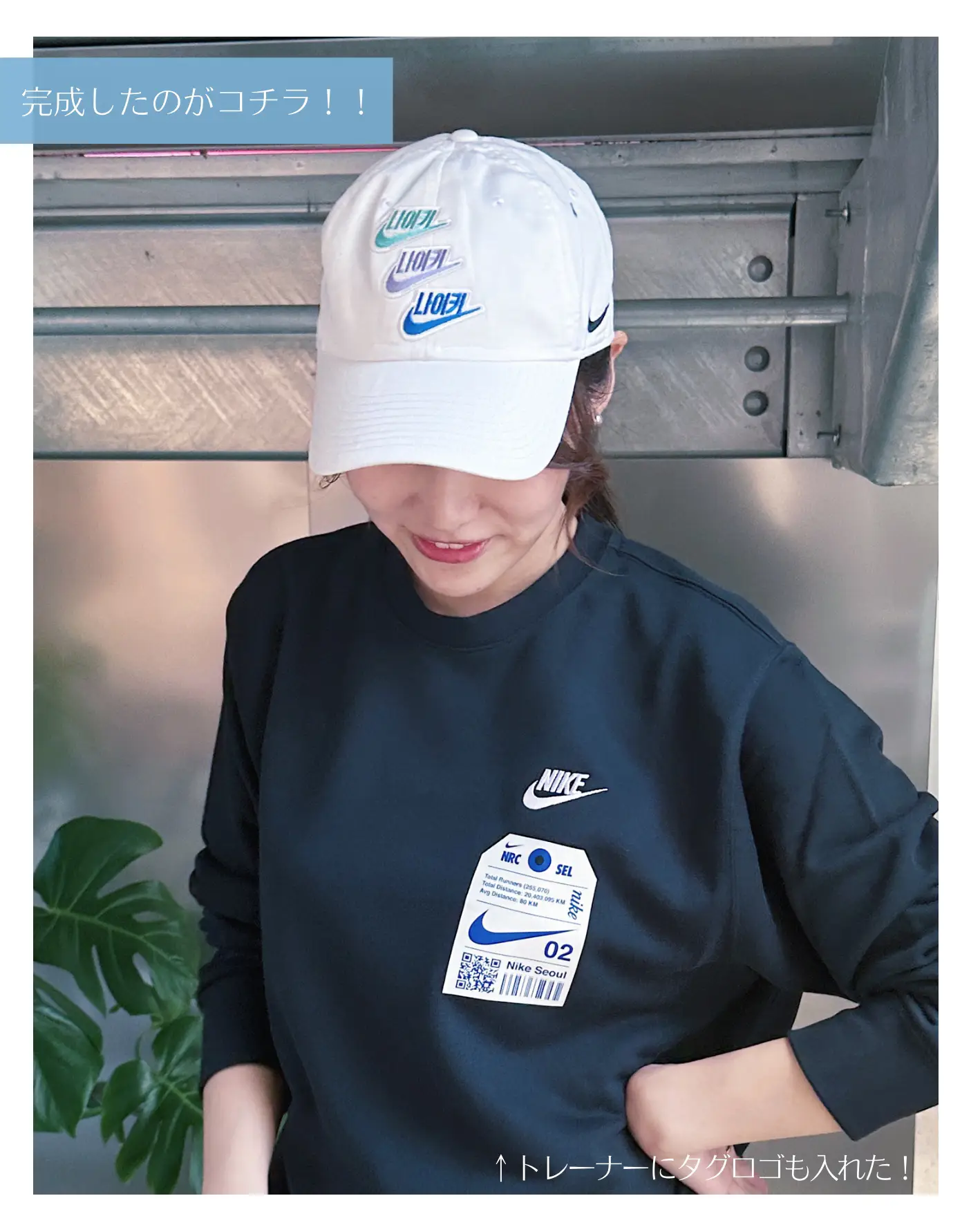 NIKE韓国】ナイキ ソウル キャップ 白 ピンク カスタム オリジナル - 帽子