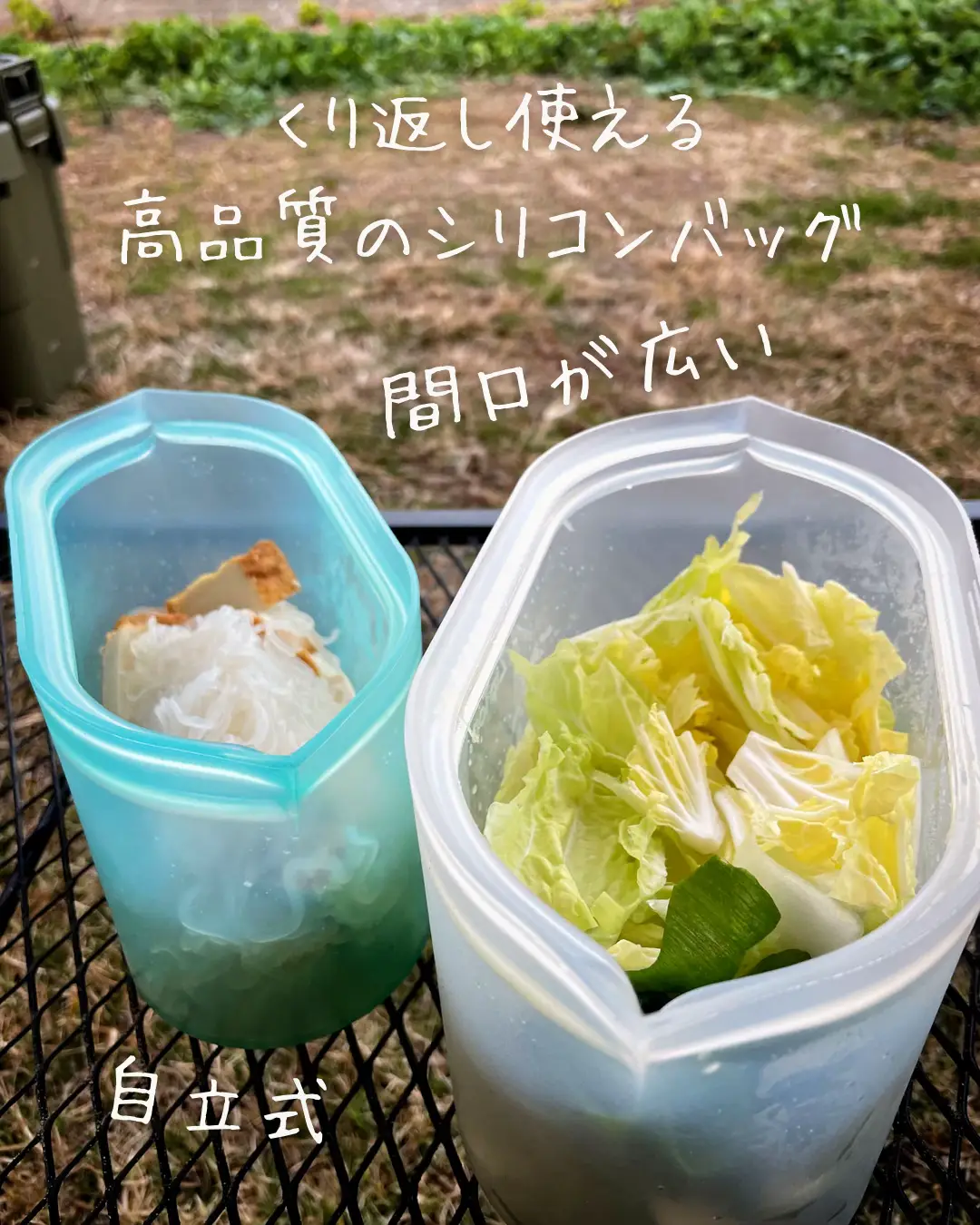 タッパーとジップロックやめます‼️【料理好き保存必須】 | 腹ぺこ