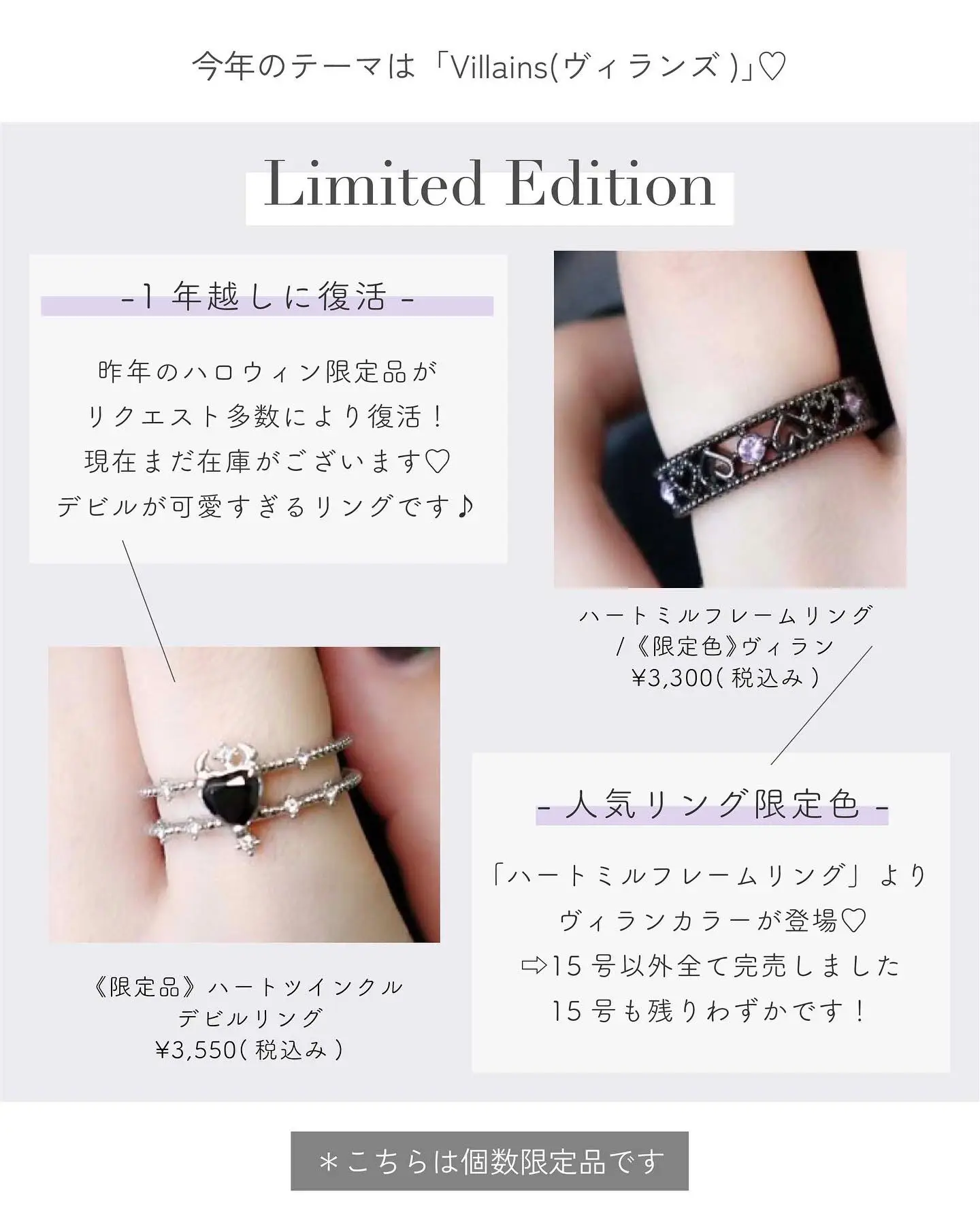 Silver様 リクエスト 出ばら 2点 まとめ商品