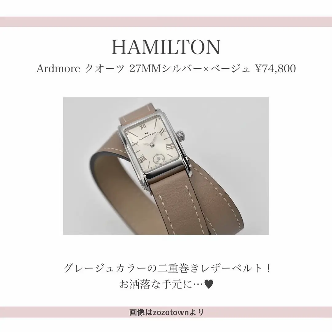 【最最終お値下げ】Tiffany&Co. クオーツ　レクタンギュラー ティファニー ｜TIFFANY & Co.｜レクタンギュラー｜クォーツ