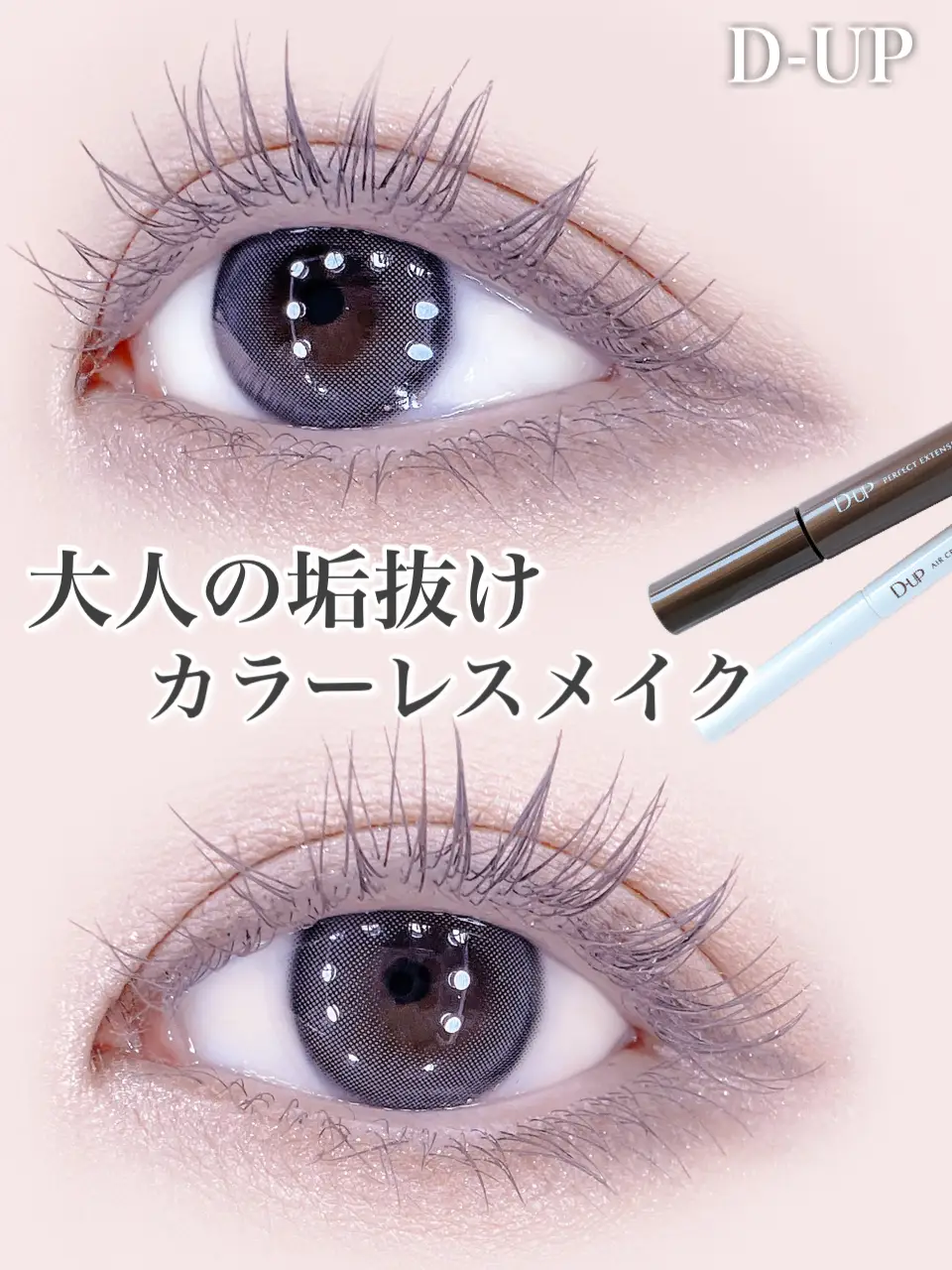 ⭐︎【天然】グリーン ガーデン クォーツ ルース 5.8g