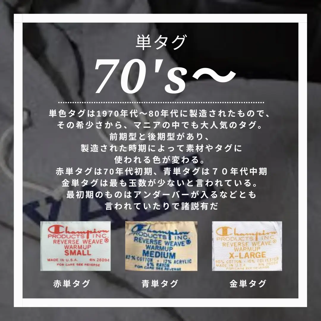 2019年 7人制 ラグビー オーストラリア代表 全員サイン入り
