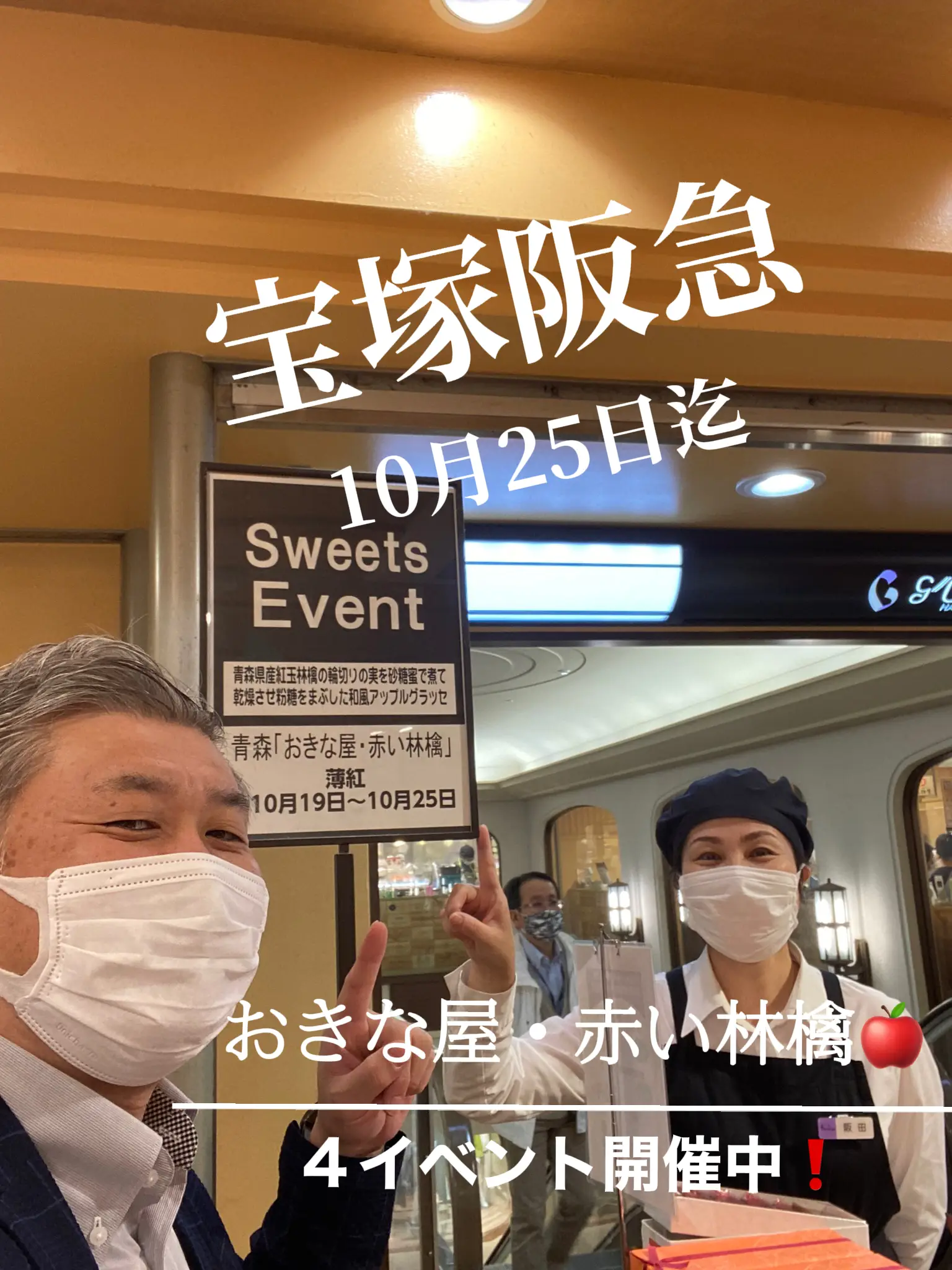 マイルドヘブン無修正 画像 