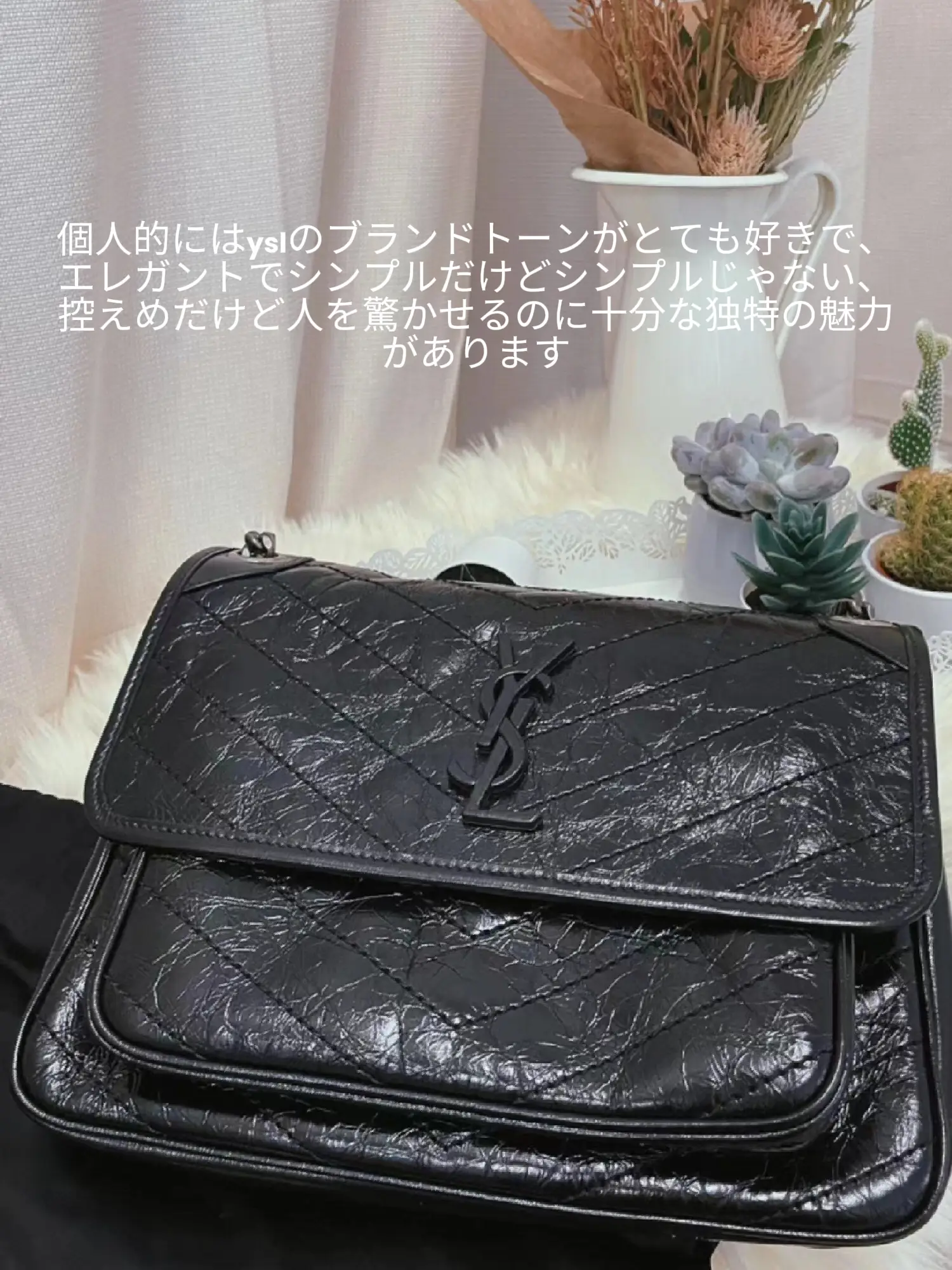 2024年のHow to Style A Ysl Bagのアイデア20選