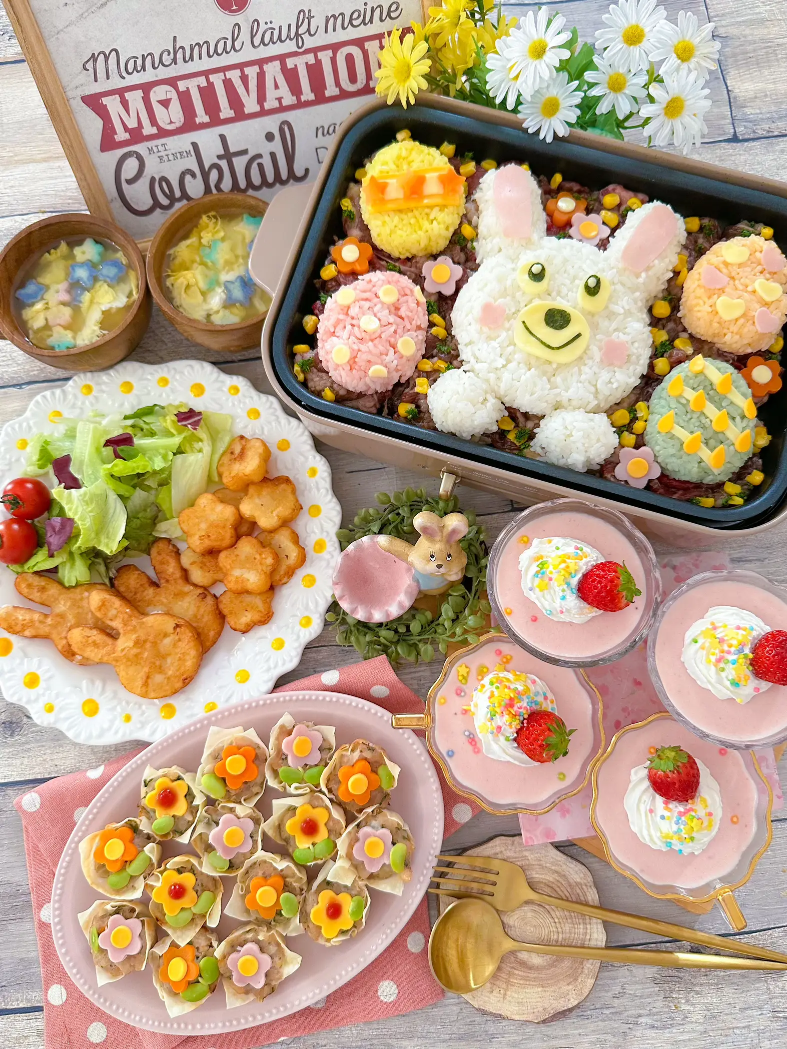 ゴマ様イースターのティータイムセット春のお菓子のお家