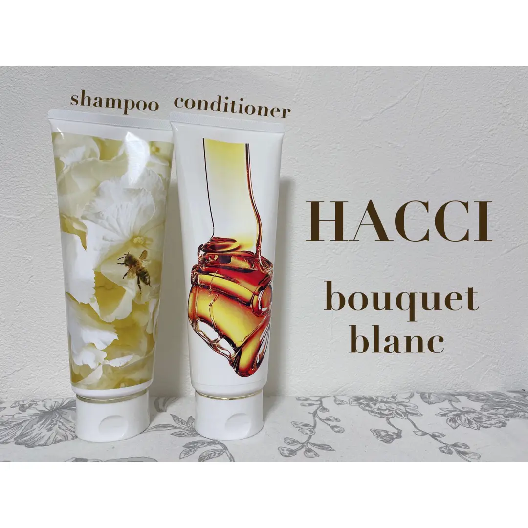 海外受注品 HACCI パフュームコンディショナー240g×3本 | www.butiuae.com