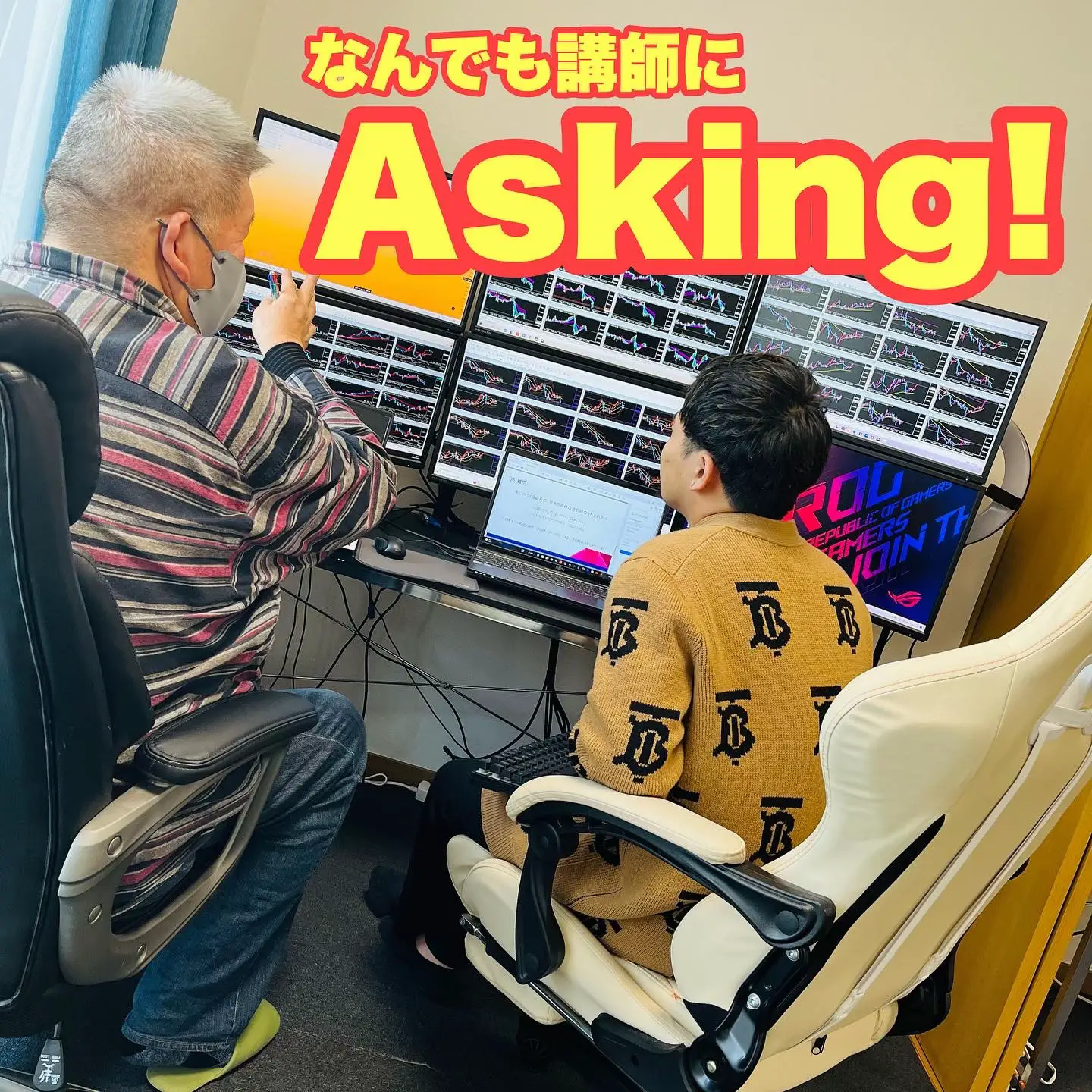 なんでも講師にAsking‼️】 | FXトレーダーyukariが投稿したフォトブック | Lemon8