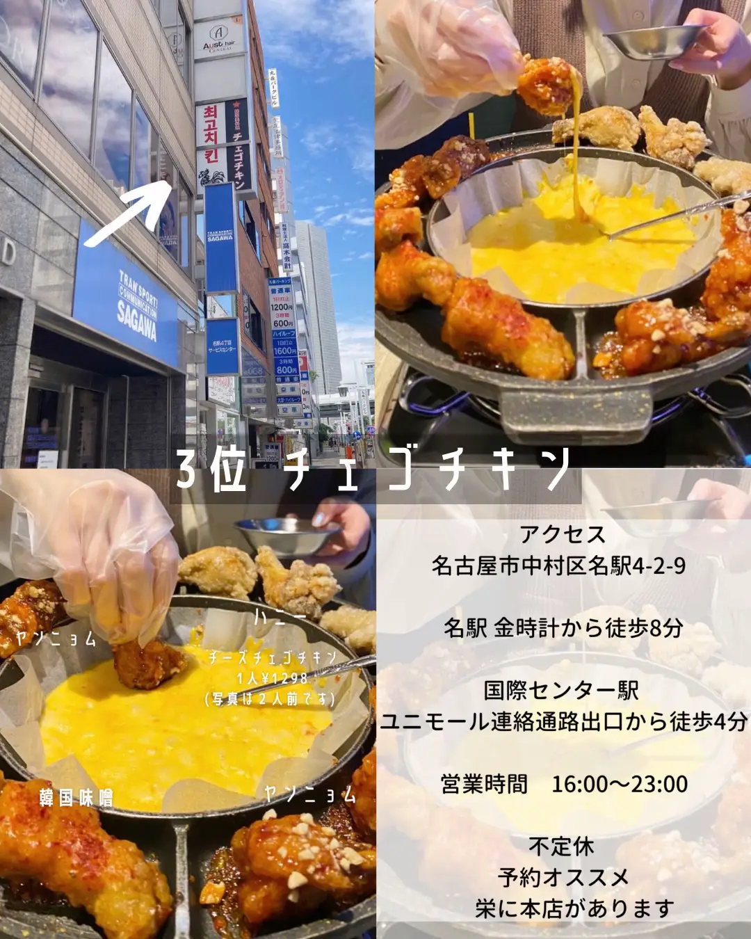 燻製カレーの表参道燻製堂>