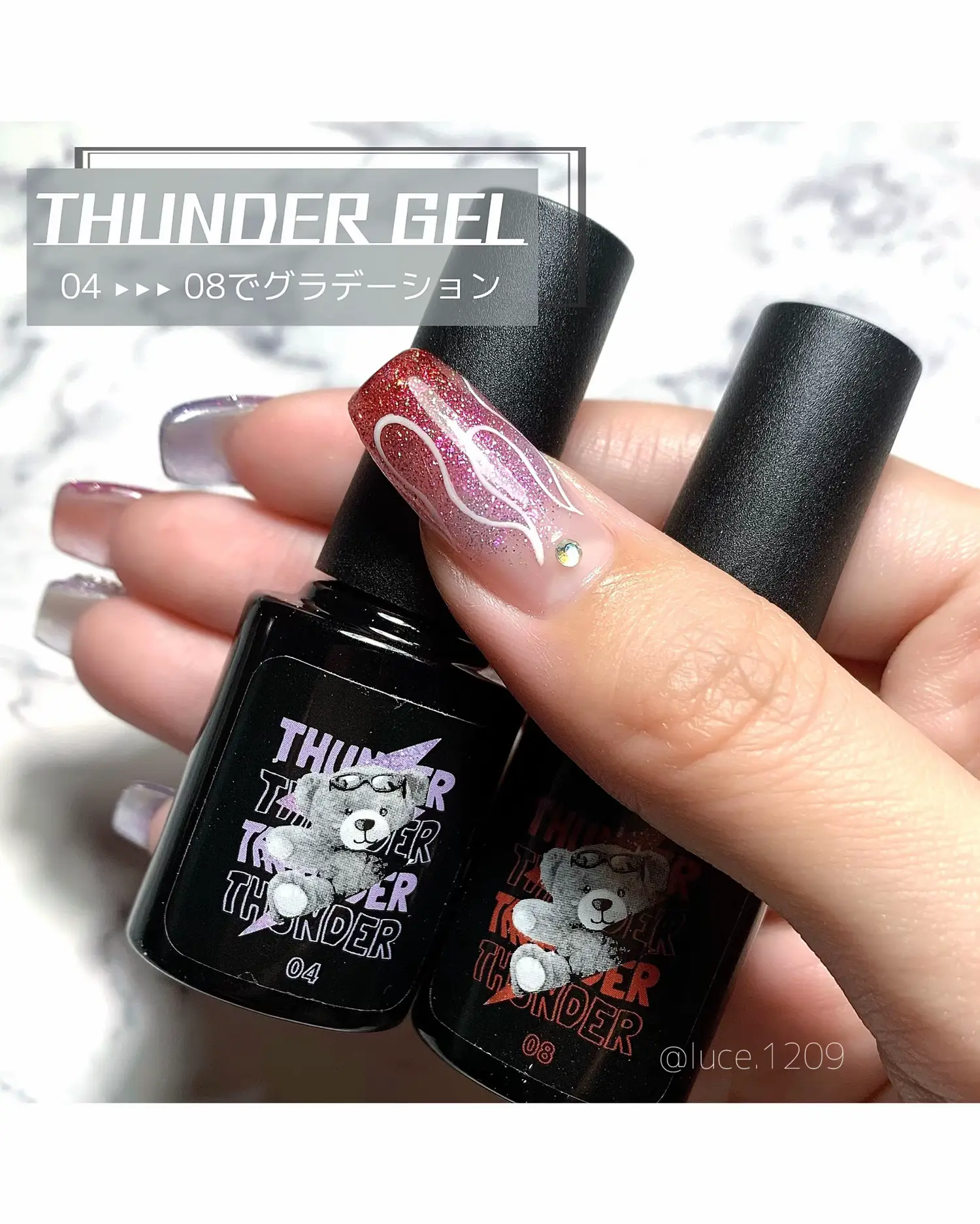 ネイル工房 - THUNDERgel で ファイヤーネイル How to🔥🔥 | Luce.1209