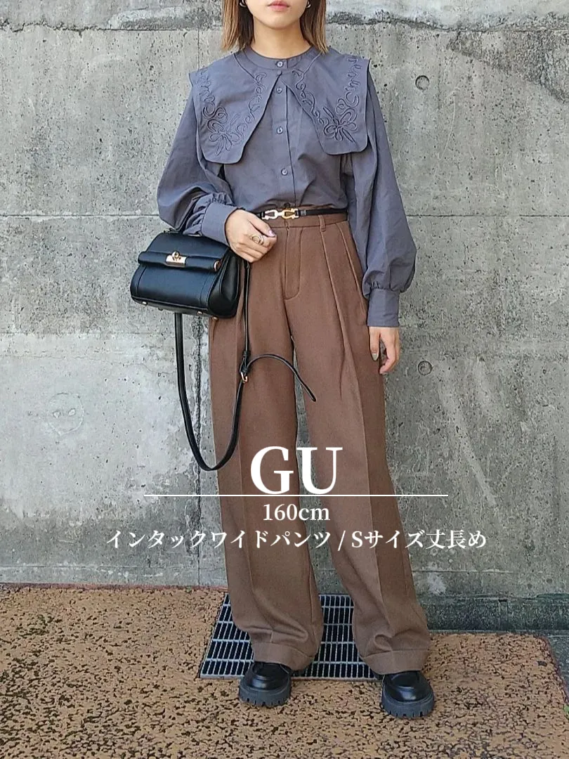 GUのインタックワイドパンツで秋コーデ🍂 | rimaが投稿したフォト