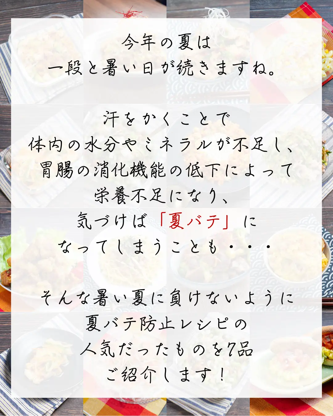 済▫︎なつ様おまとめ分▫︎ 長