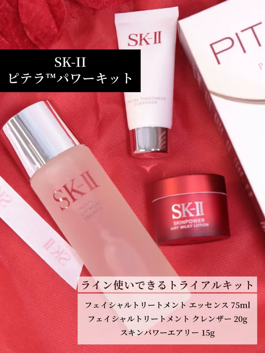 【感謝セール】SKⅡホワイトニング ソース ダーム・リバイバル マスク 12P SK-II美白マスクD | ホワイトニングマスク・パック | SK-II 日本