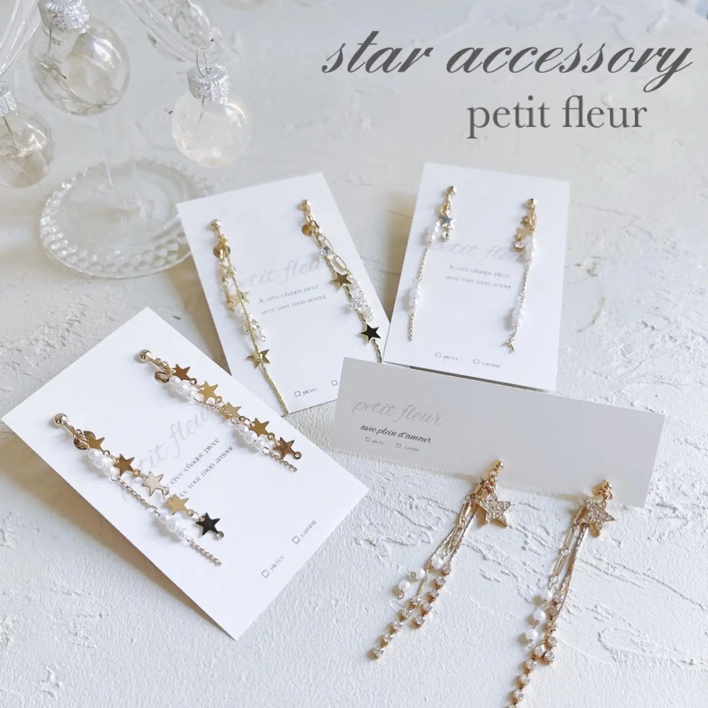 梅田大丸で購入♪キラキラアクセ時計♪ STAFF | PROPORTION BODY 