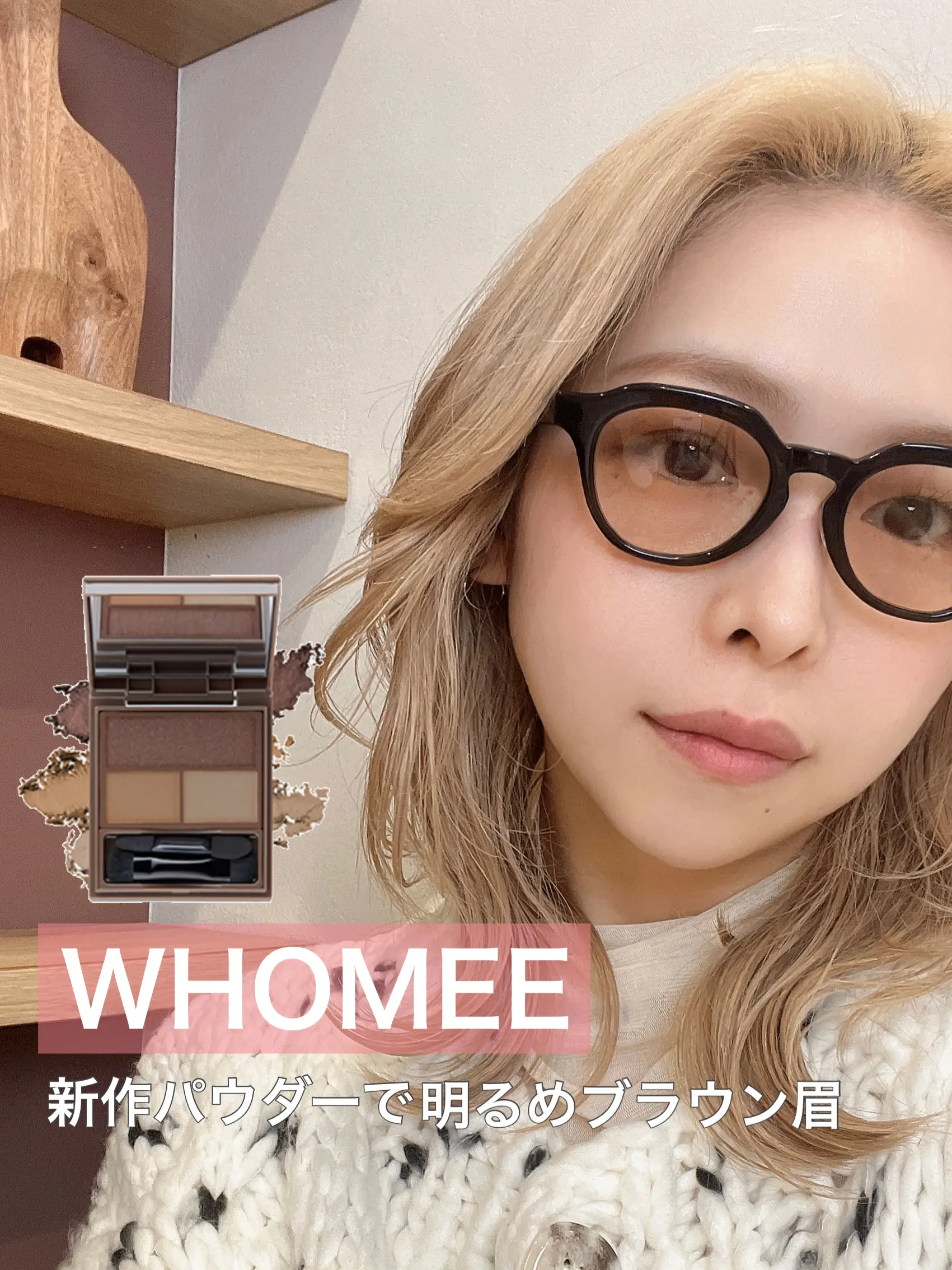 新作コスメ 】WHOMEEパウダーで明るめブラウン眉メイク クボタマイ /イエベメイクが投稿した記事 Lemon8