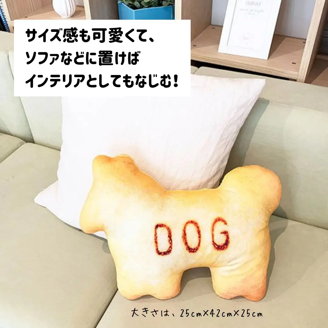 たべっ子どうぶつ、なめてた   | 節約エプロン🛒【公式】が投稿した