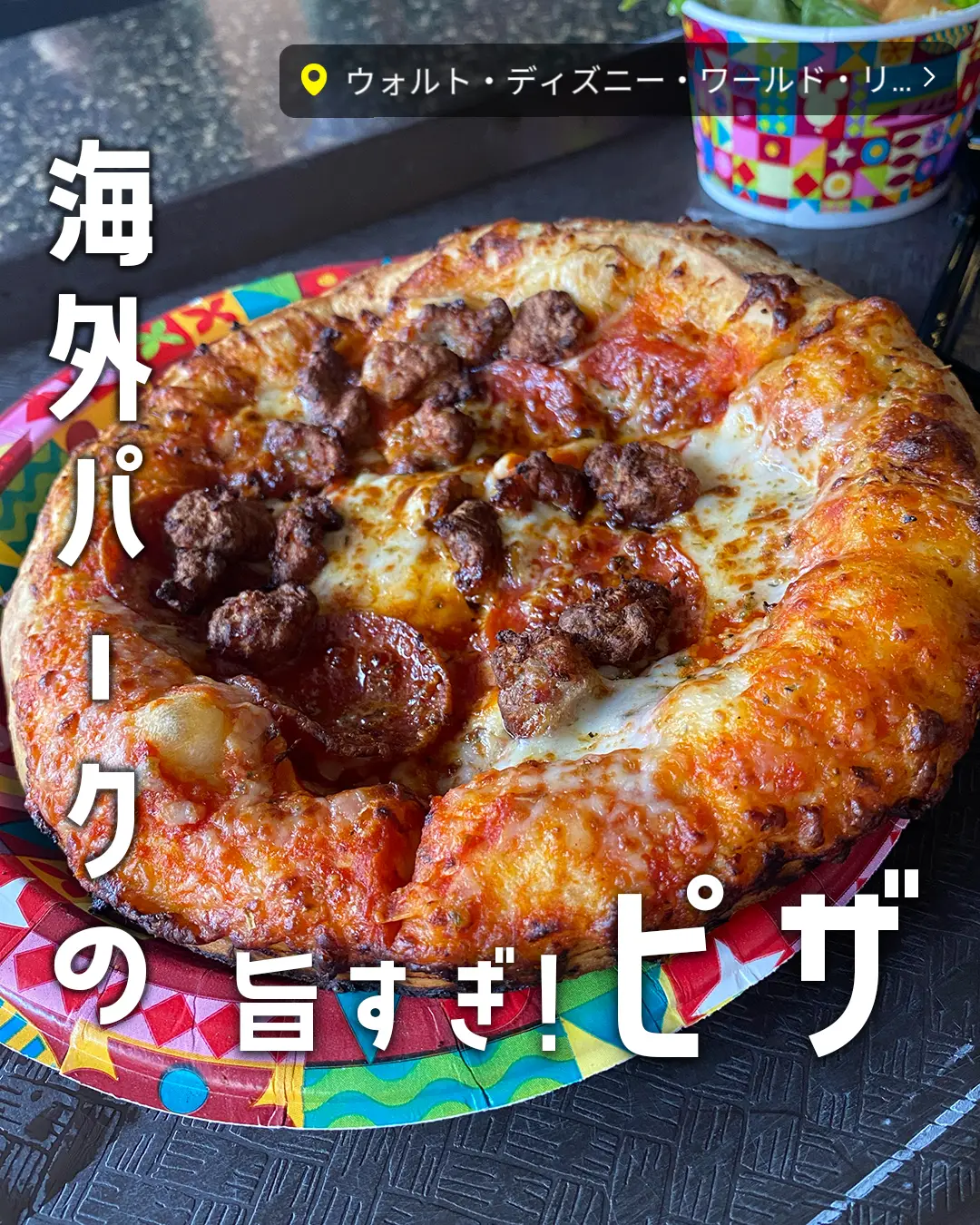 Quick and Easy Pizzas and Pasta\nピザ パスタ パ