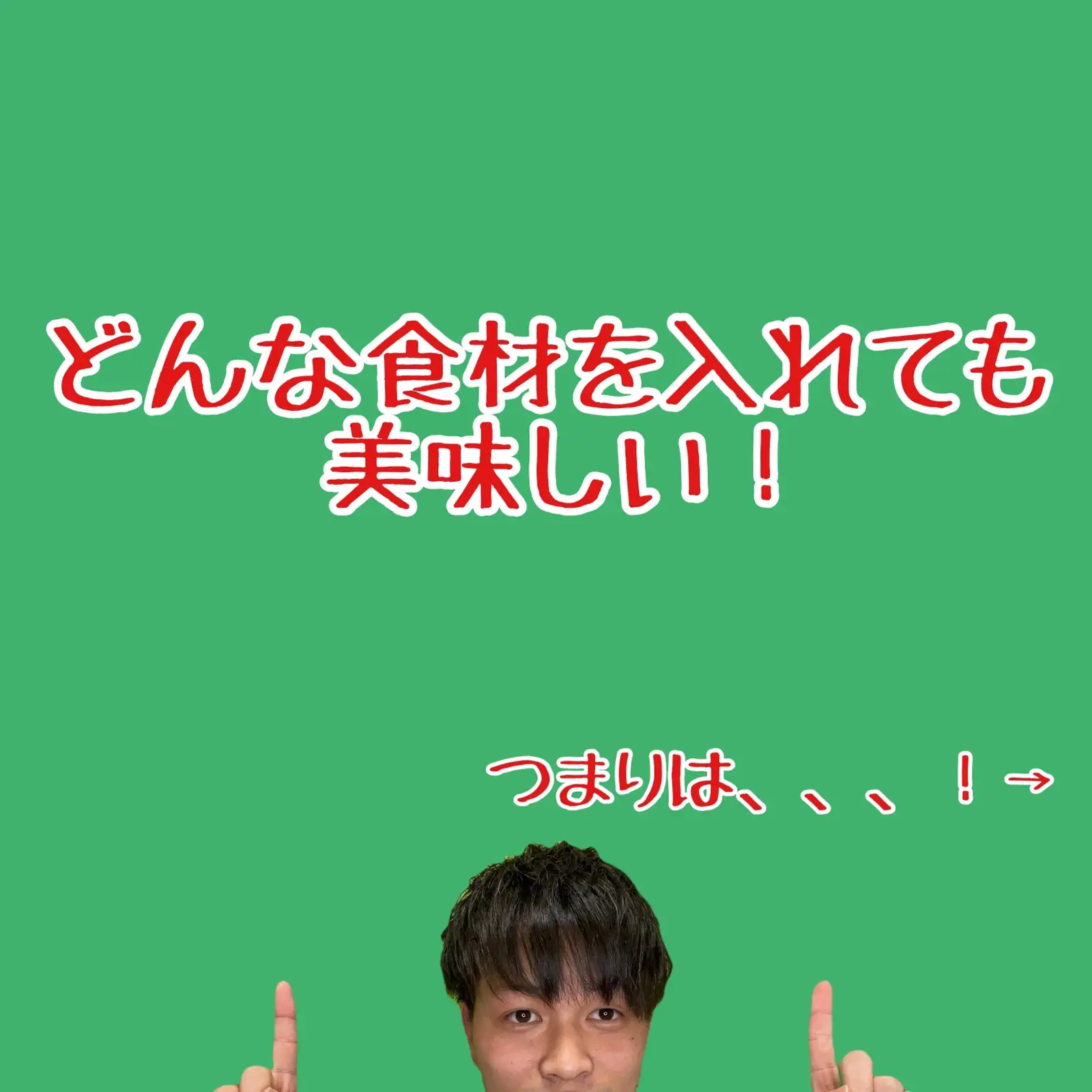 nan☆さま 保育園からの見本画像です(二枚目) 抑えよ