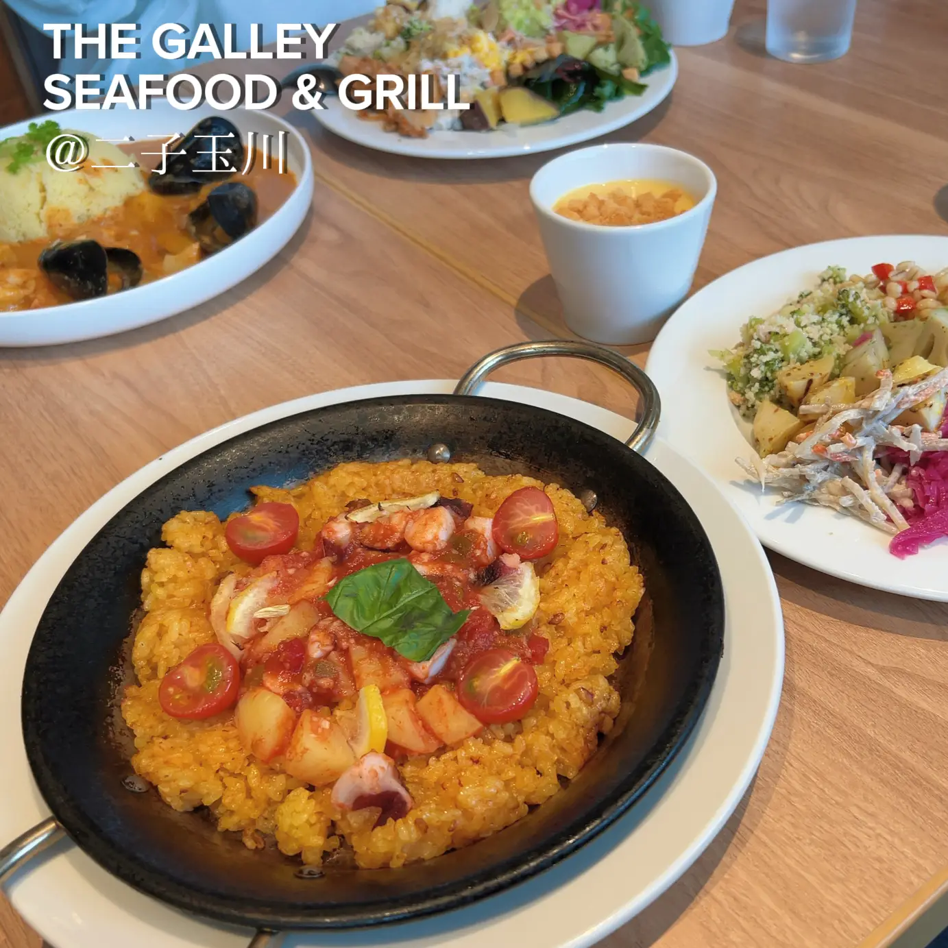 🥘【二子玉川】THE GALLEY SEAFOOD & GRILL | RIN_o5x2が投稿したフォトブック | Lemon8