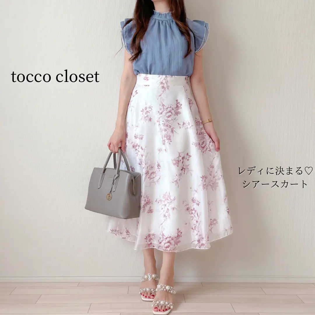 今日は先週届いた @tocco_closet の新作スカート | ゆは♡が投稿した
