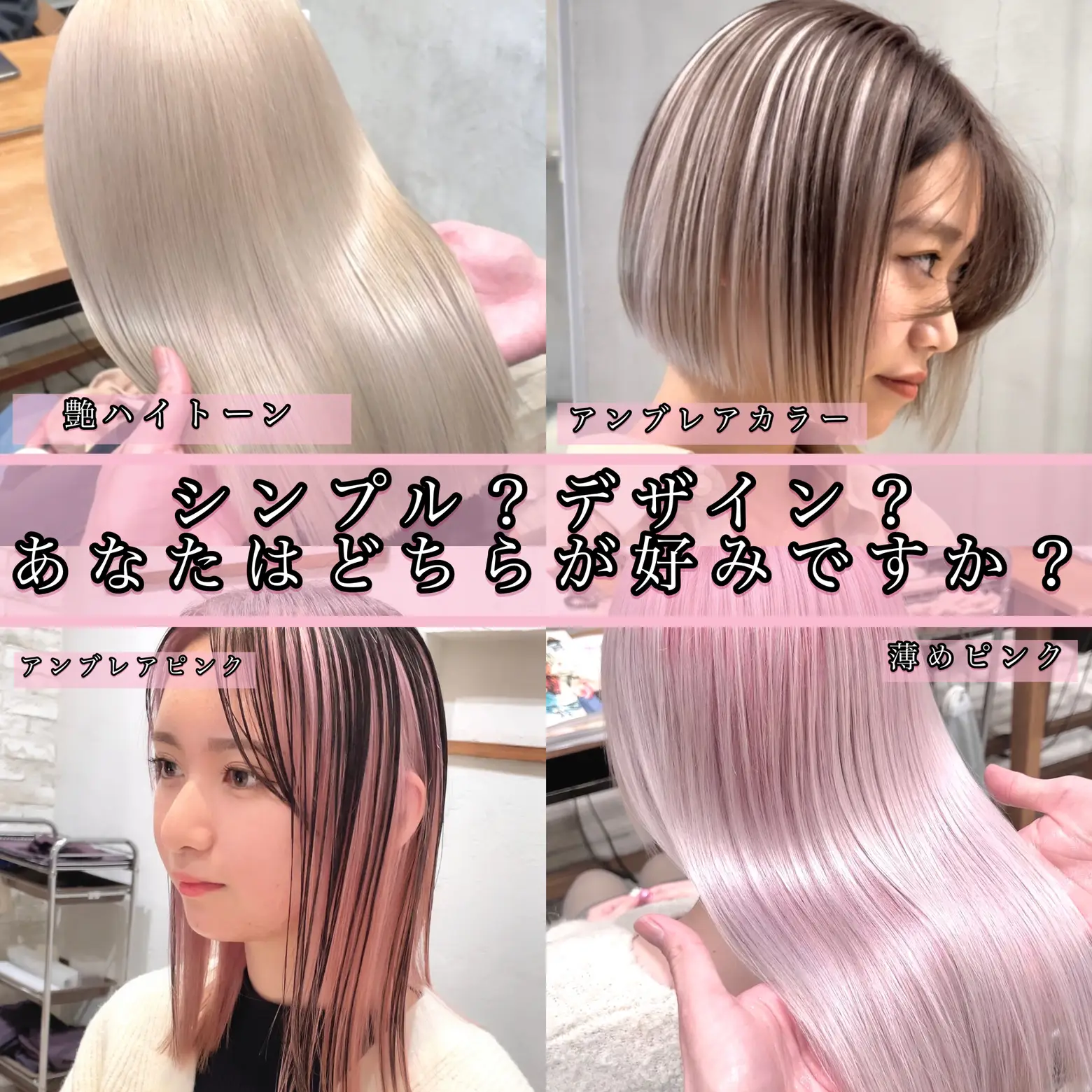 なみ様 確認用 なみ様 確認用】イニシャルオブジェ バイカラー