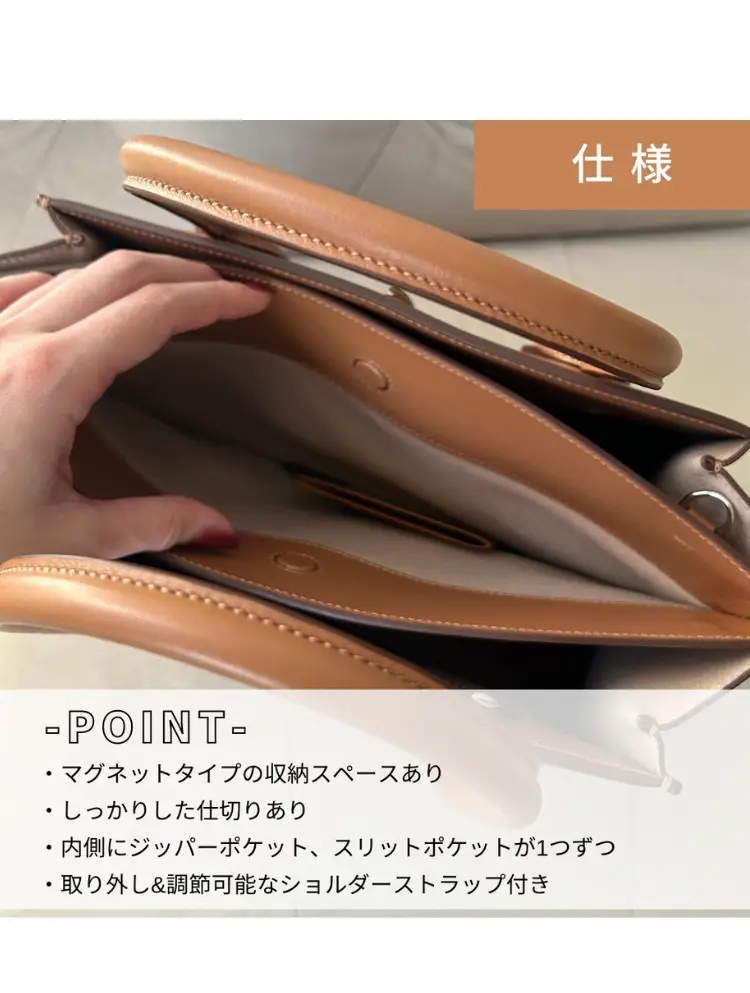 オンオフで使える『トッズ・ホリーバッグ』👜 | STYLE HAUSが投稿した