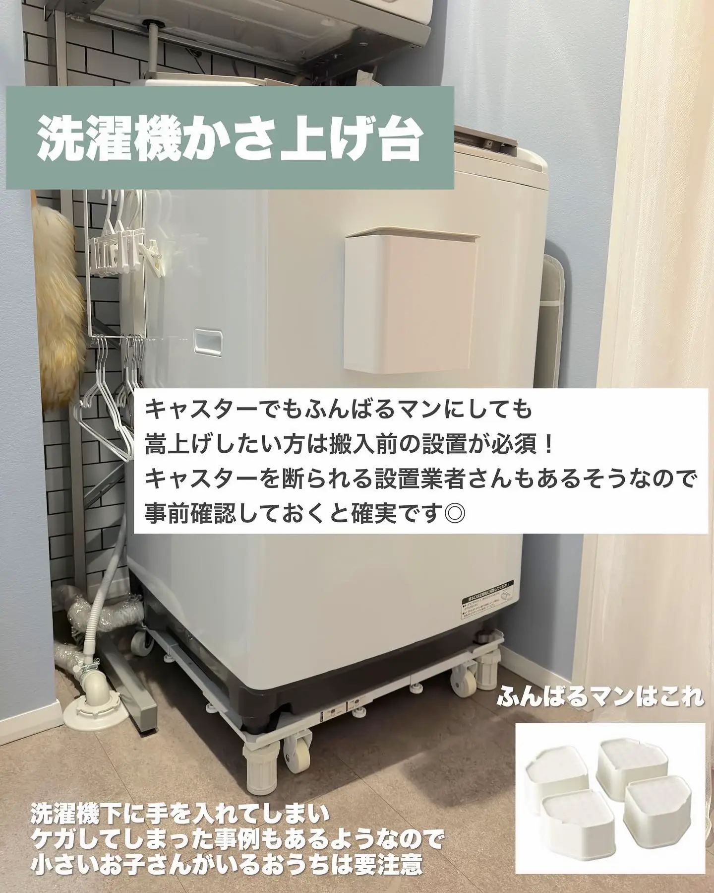 620♡洗濯機 一人暮らし 綺麗 5kg 23年製 設置配送無料 白 安い - 洗濯機