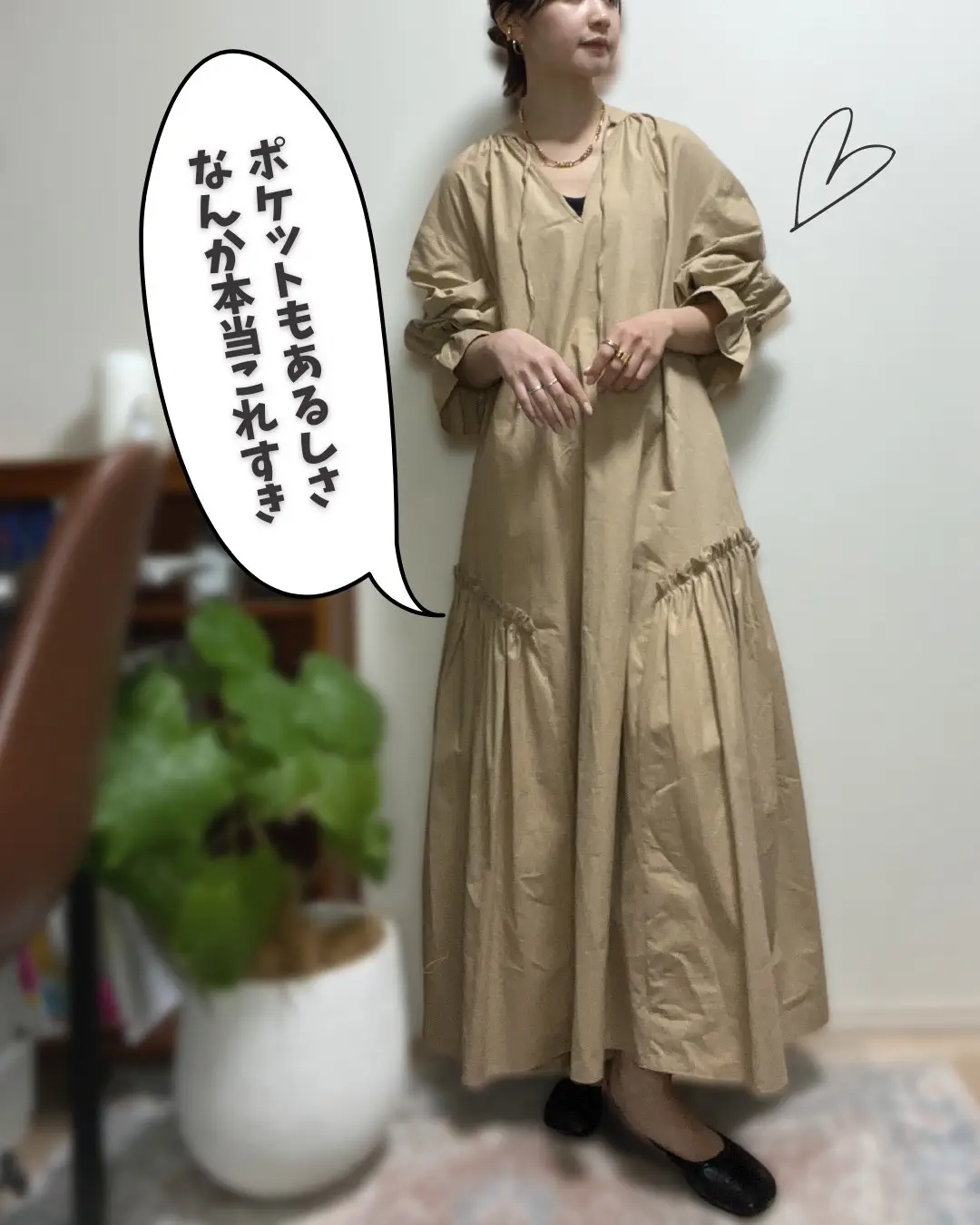 78 激かわ‼️ロングワンピ❤️ - ロングワンピース