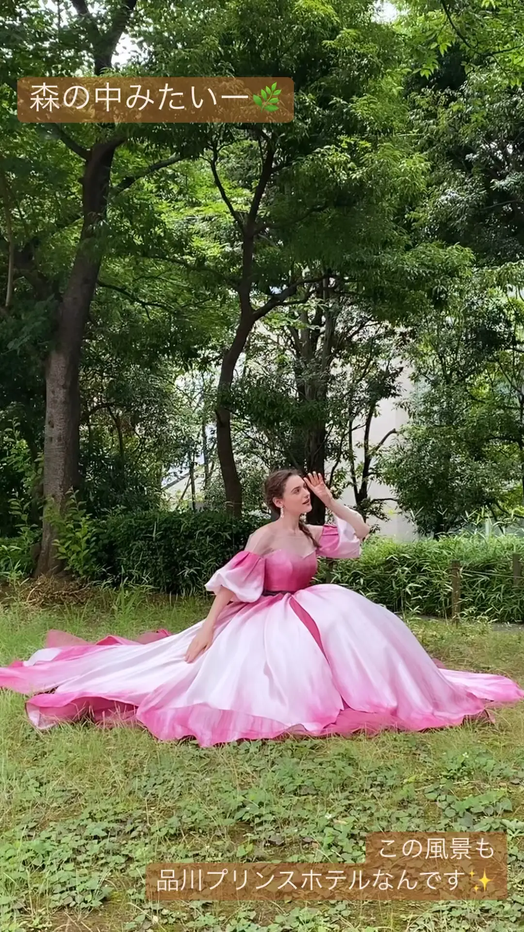 話題のチューリップドレスでお座りフォト✨ | sayaka suzukiの投稿動画 