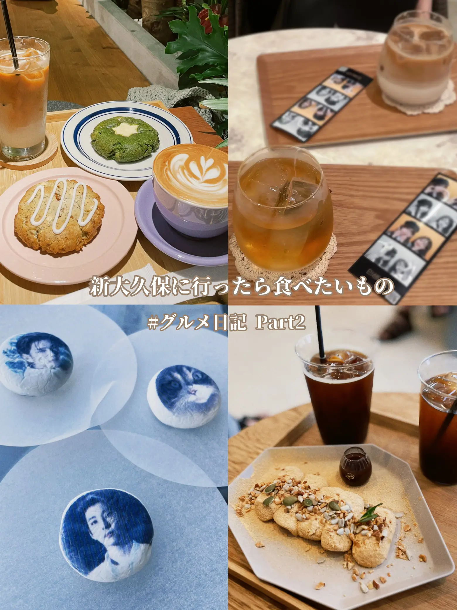 Shin-Okubo 】 4 Instagrammable Cafes You Must Visit Part2