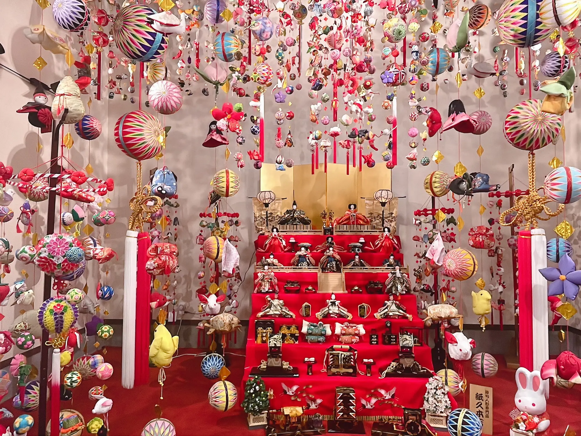 柳川さげもん　毬　吊るし雛飾り①② 柳川さげもん 毬 吊るし雛飾り①② 柳川さげもん 可愛いらしいつるし雛で