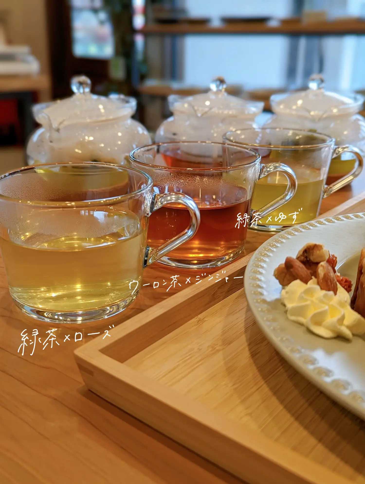 林園のお茶、ダンボールいっぱいに詰めてみました♪ - 茶