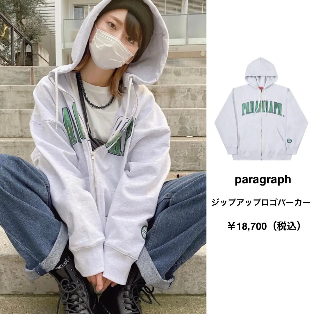 保存推奨】平成フラミンゴNICOさん着用パーカー | apakare_fashionが