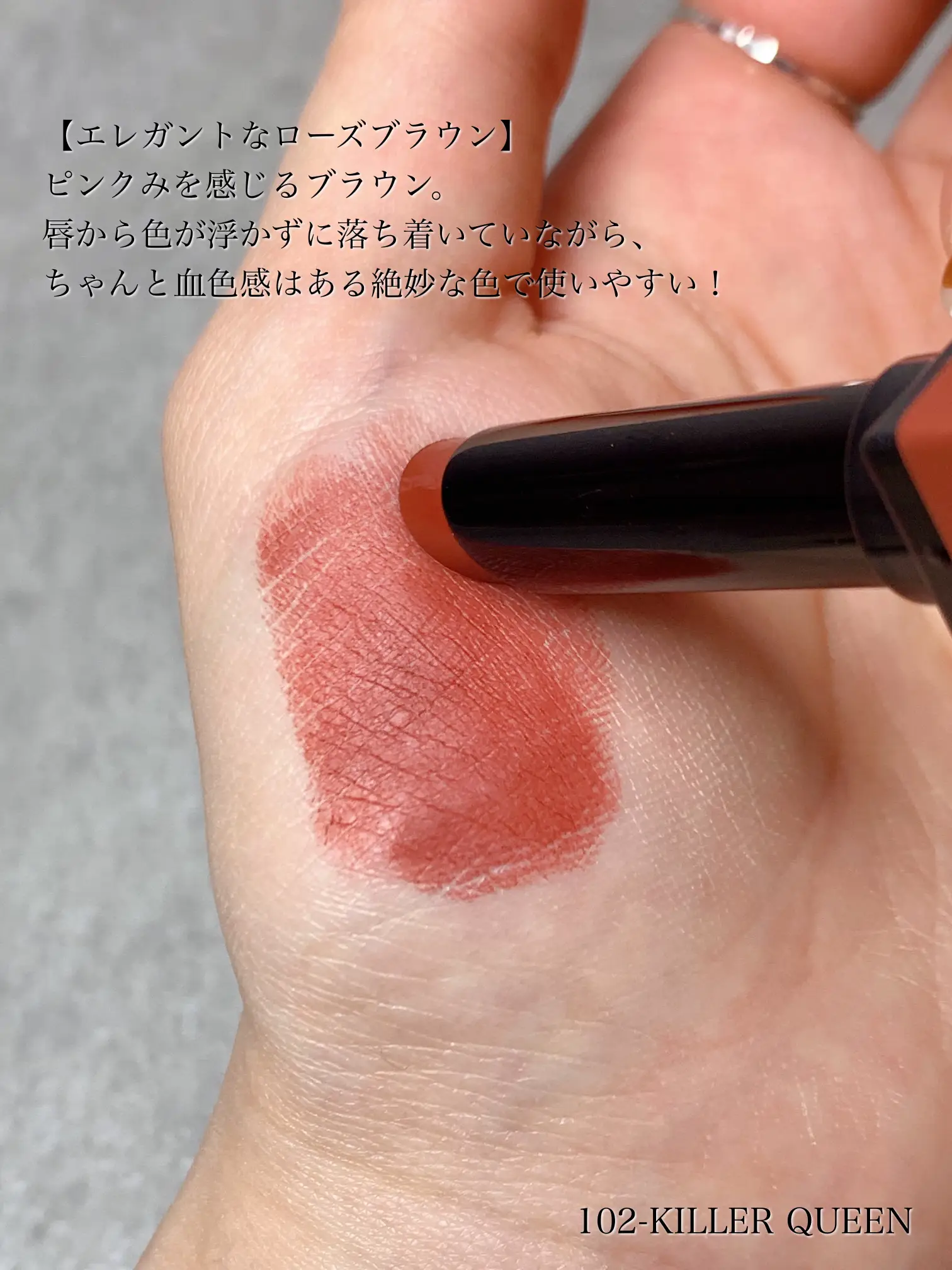 NARS新作リップ】ふんわりマット好きにはたまらない、パワーマットリップスティック💄 | MIROが投稿したフォトブック | Lemon8